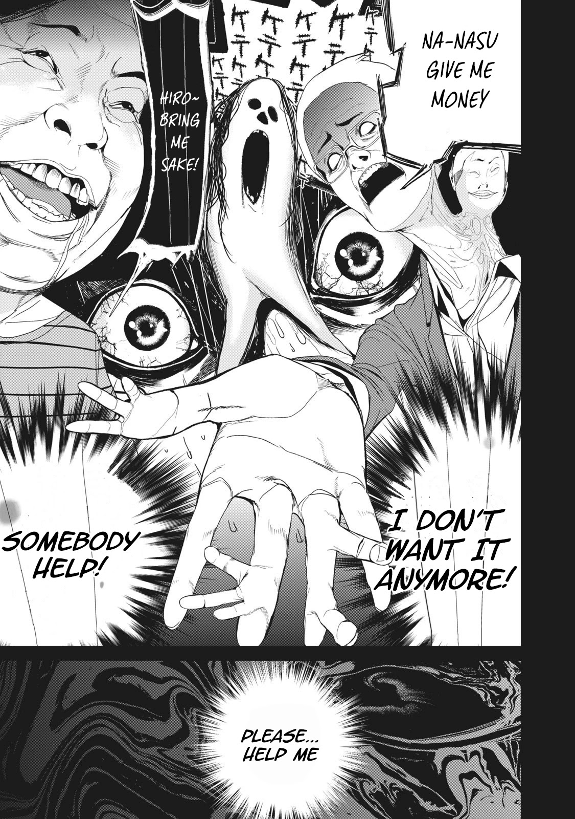 Denjin N Chapter 22 page 11 - Chapter 22