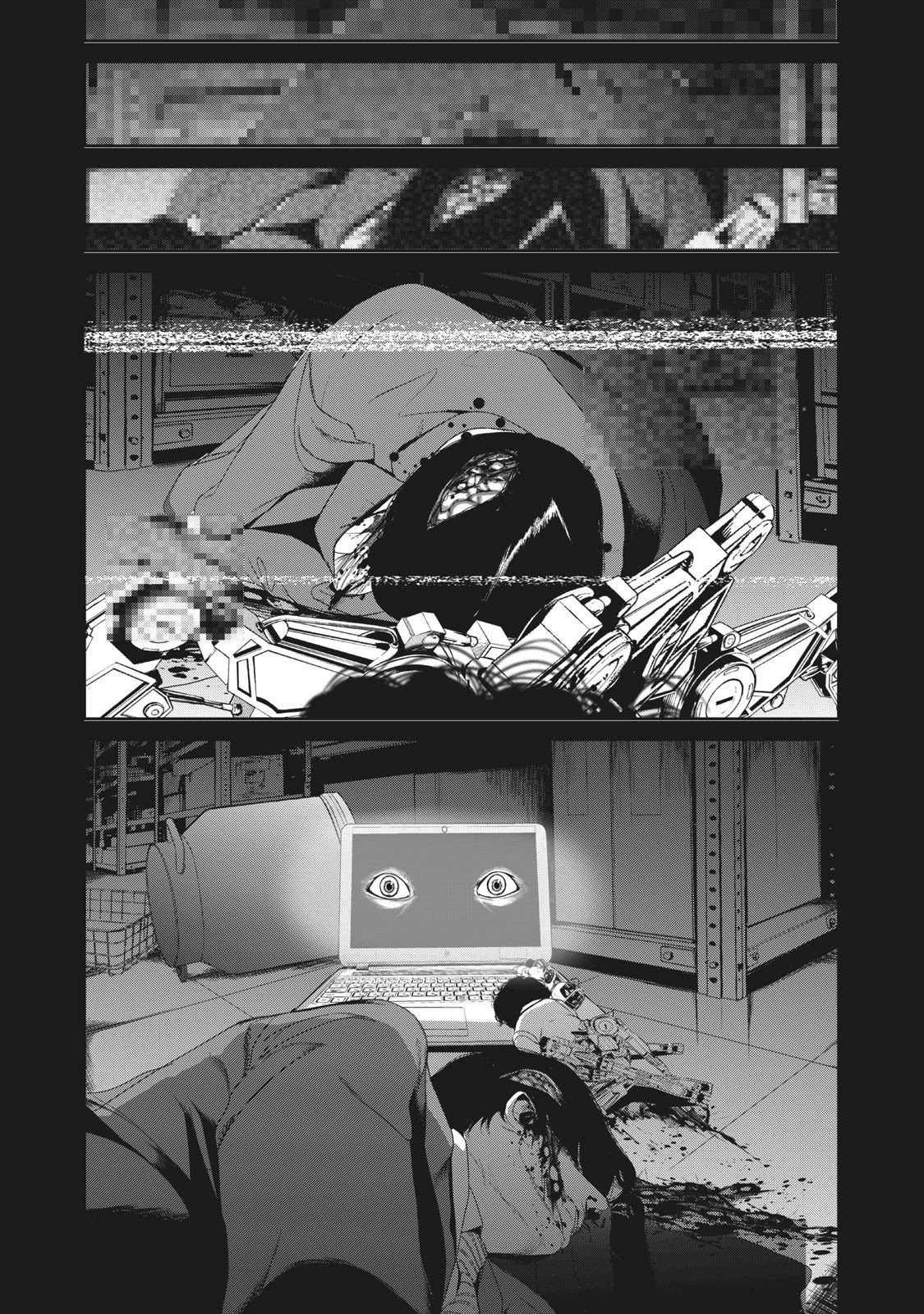 Denjin N Chapter 22 page 12 - Chapter 22