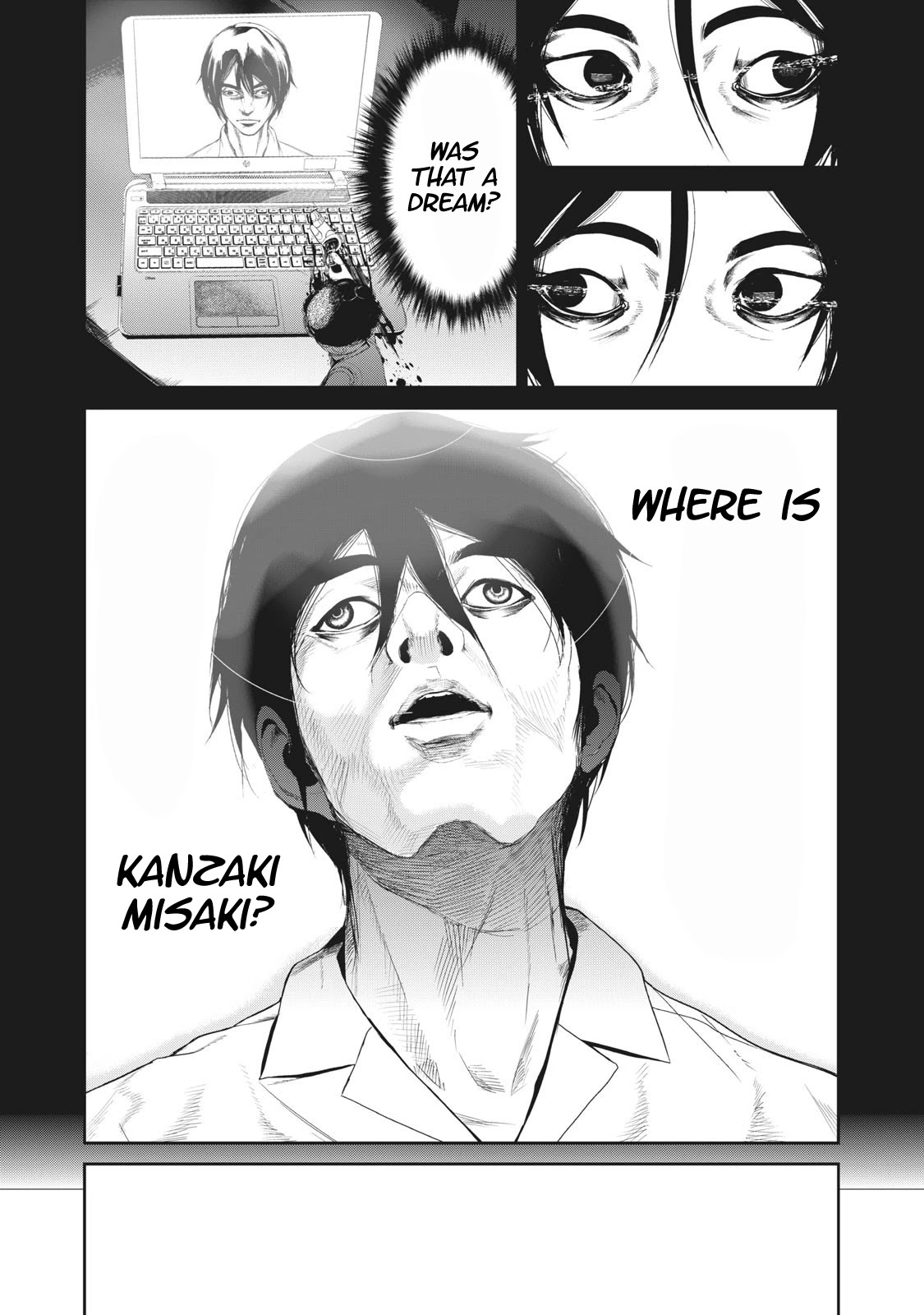 Denjin N Chapter 22 page 13 - Chapter 22