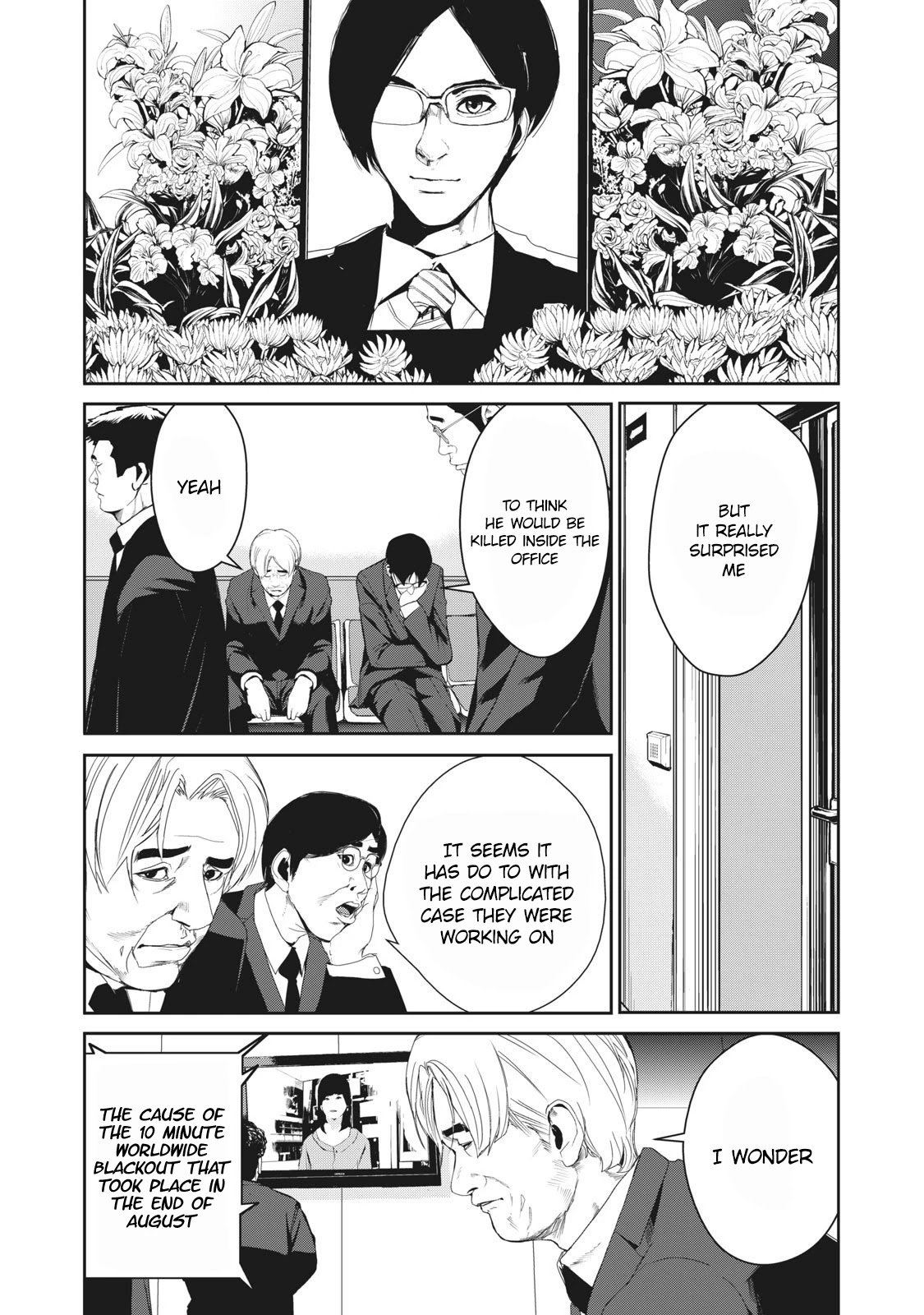 Denjin N Chapter 22 page 15 - Chapter 22