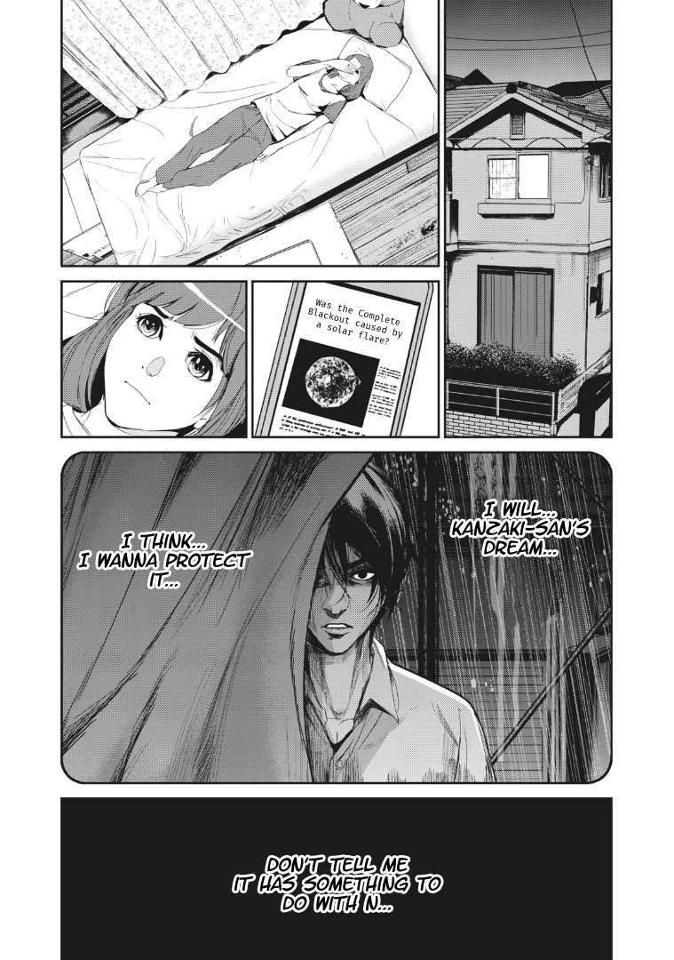 Denjin N Chapter 22 page 18 - Chapter 22