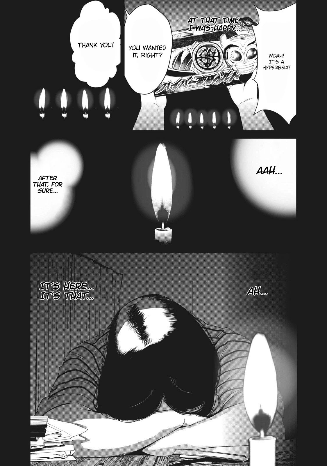 Denjin N Chapter 22 page 2 - Chapter 22