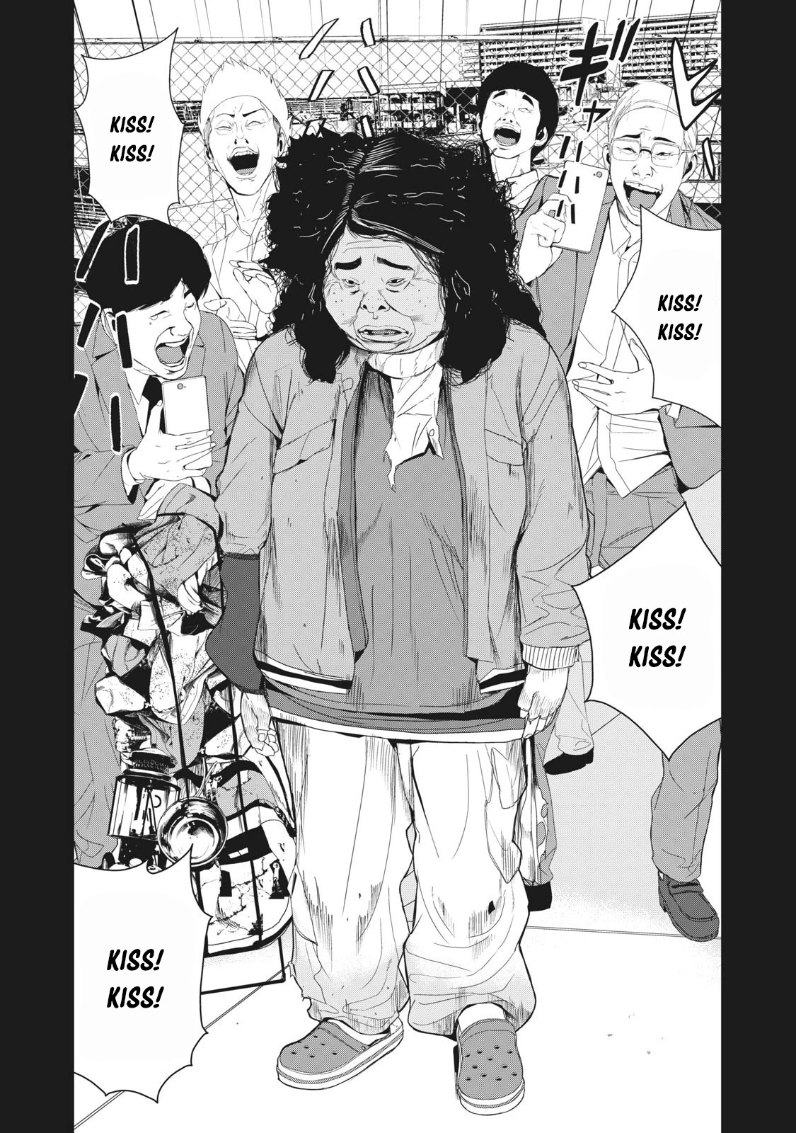 Denjin N Chapter 22 page 5 - Chapter 22