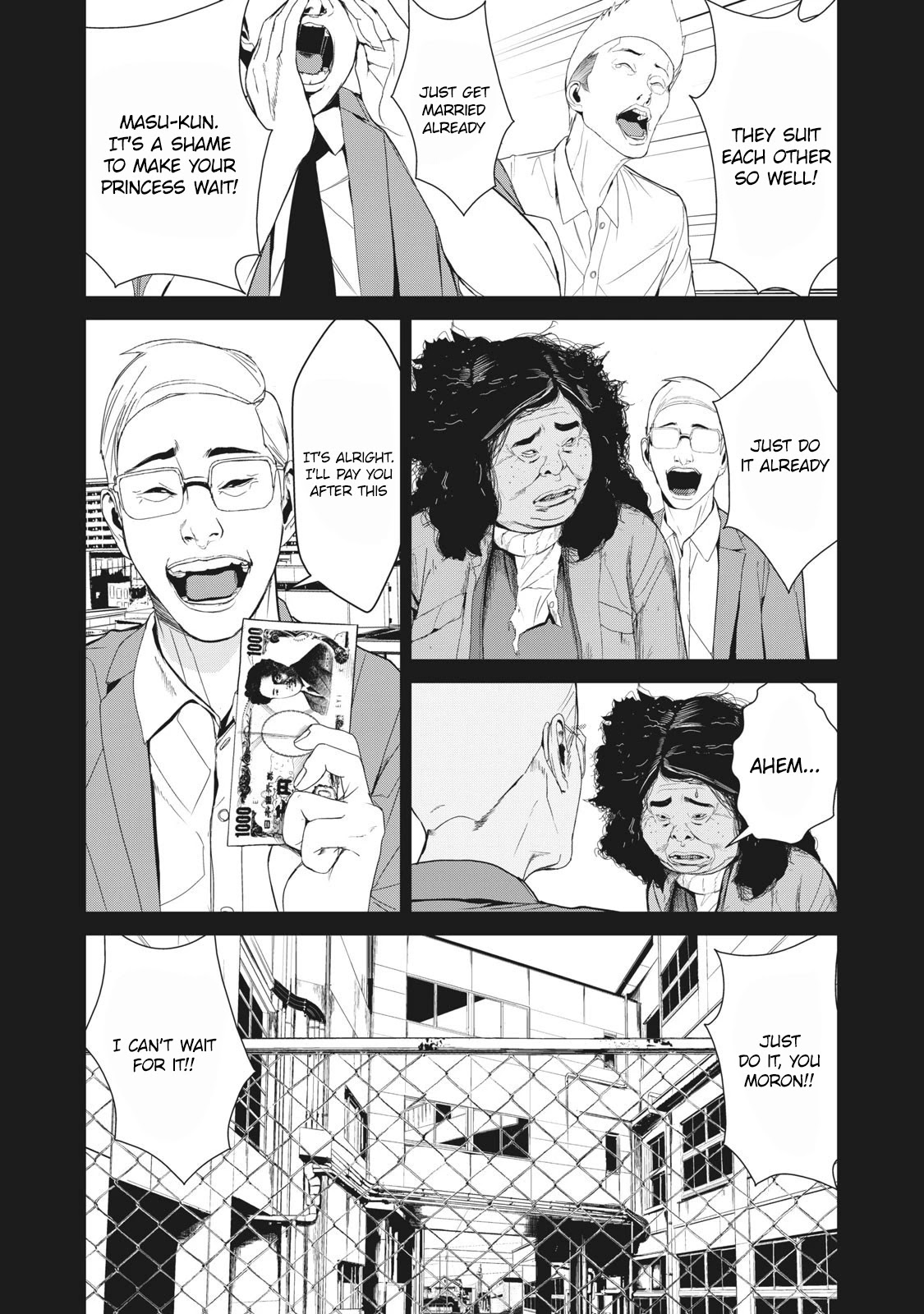 Denjin N Chapter 22 page 6 - Chapter 22