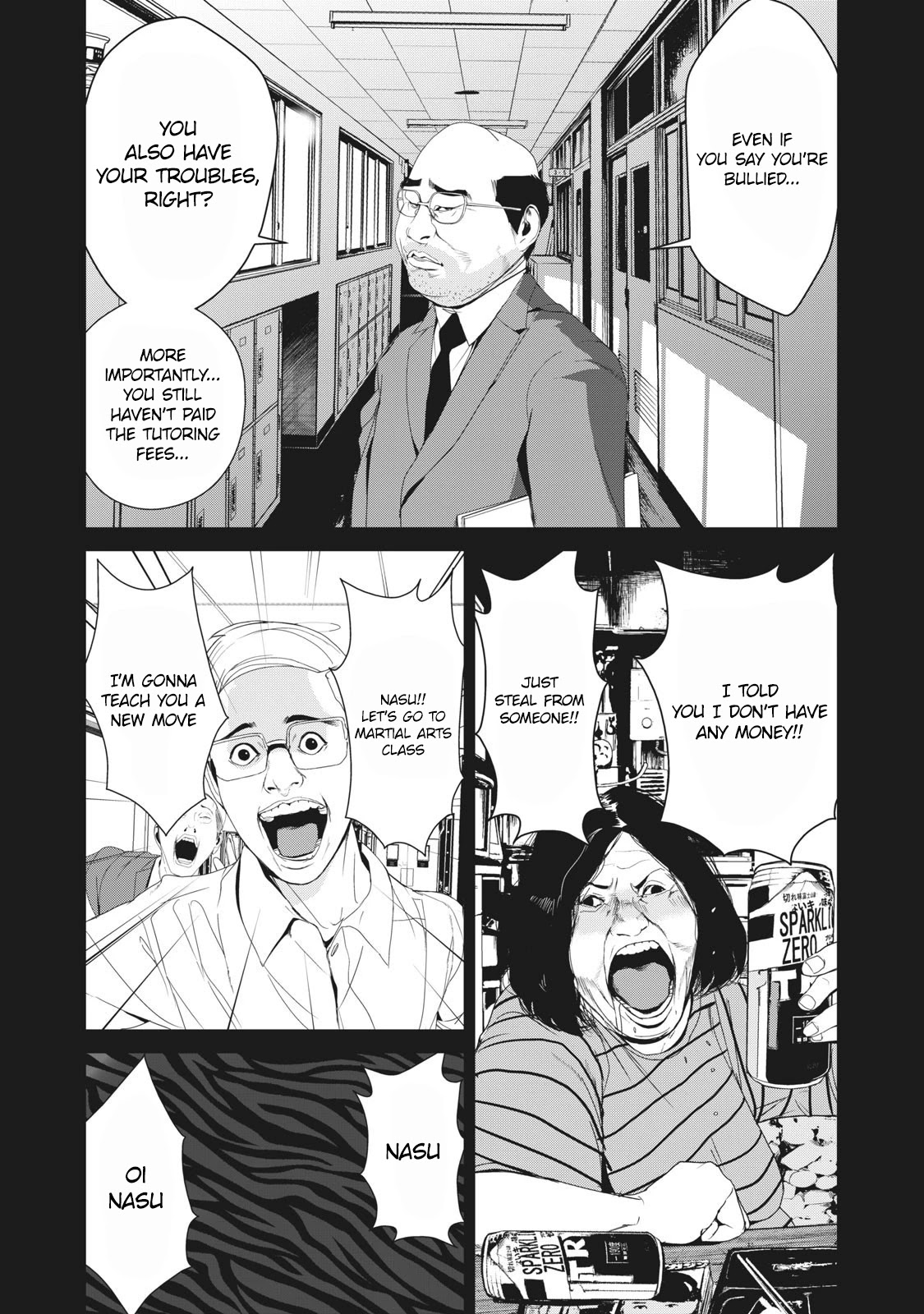 Denjin N Chapter 22 page 7 - Chapter 22