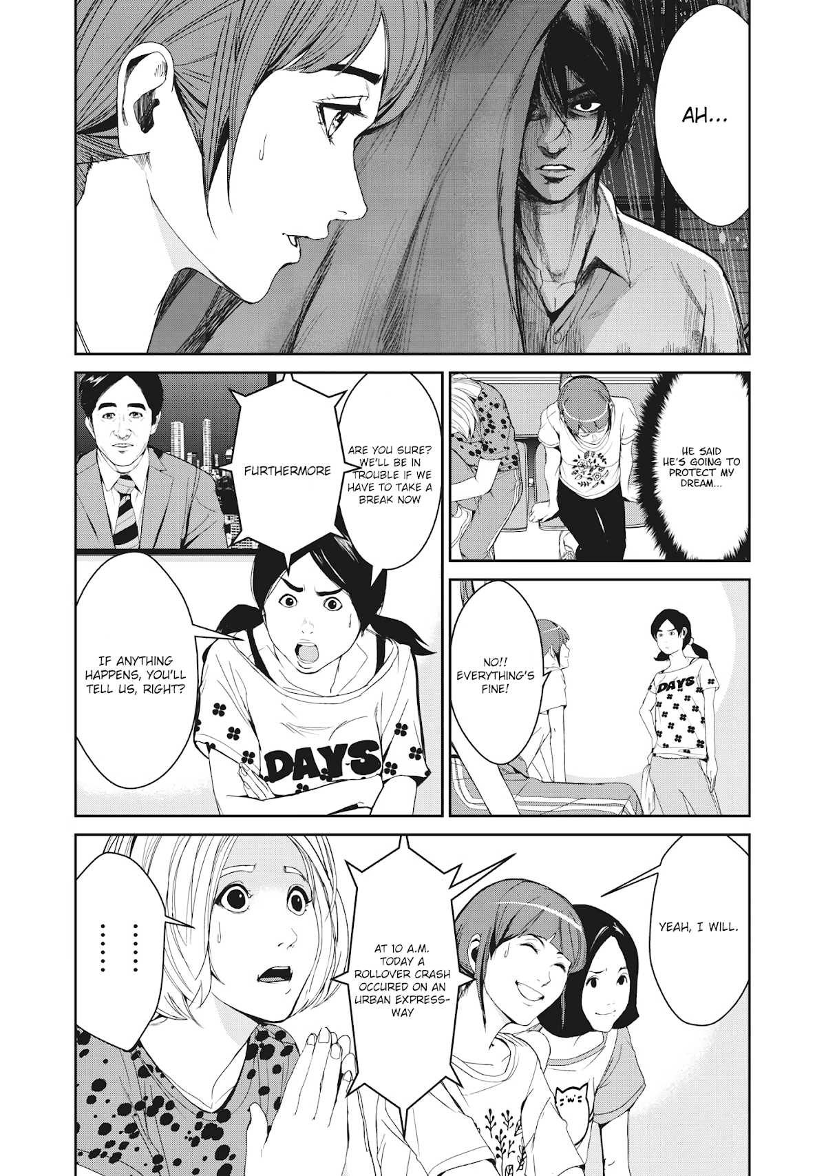 Denjin N Chapter 23 page 11 - Chapter 23