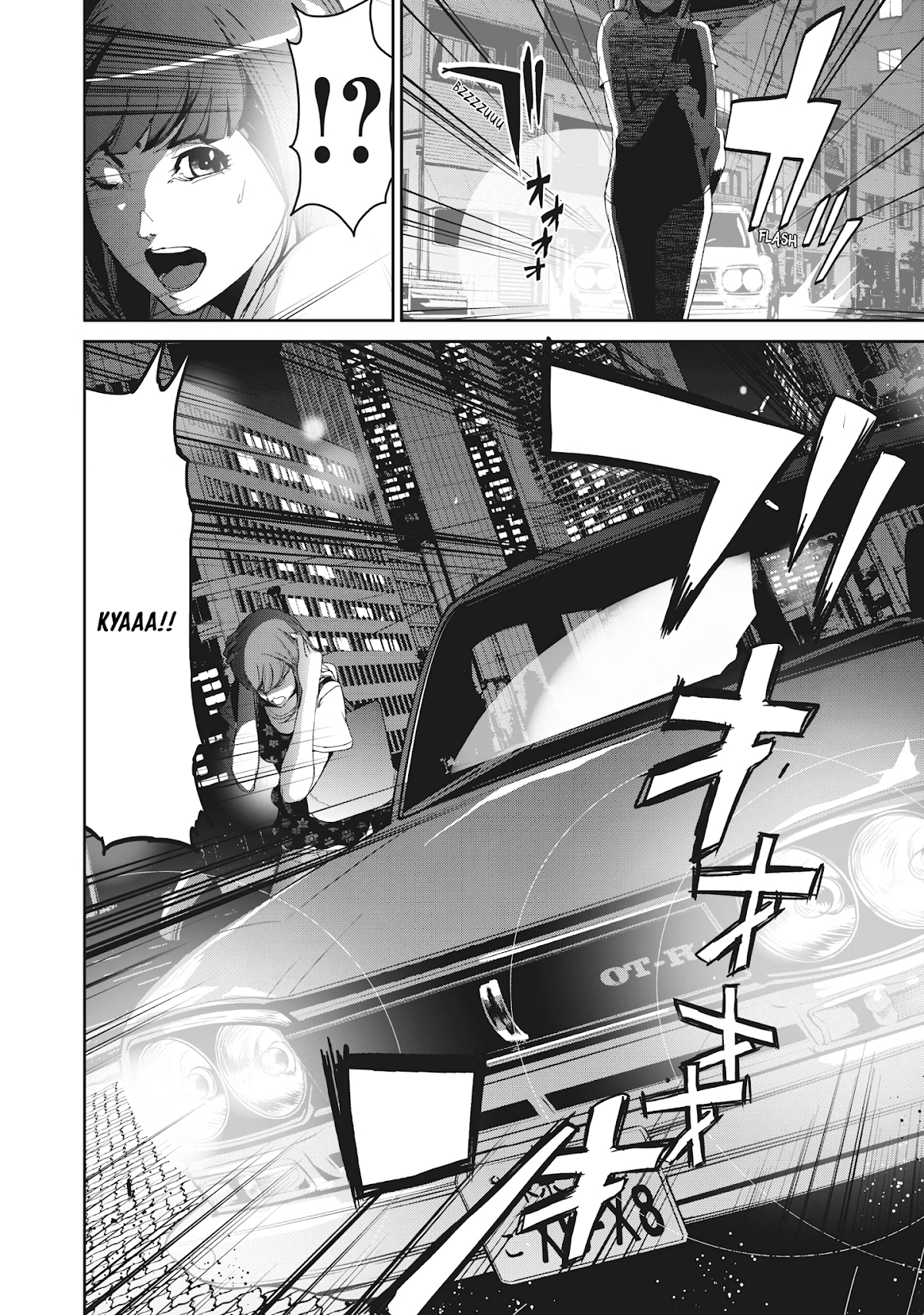 Denjin N Chapter 23 page 14 - Chapter 23