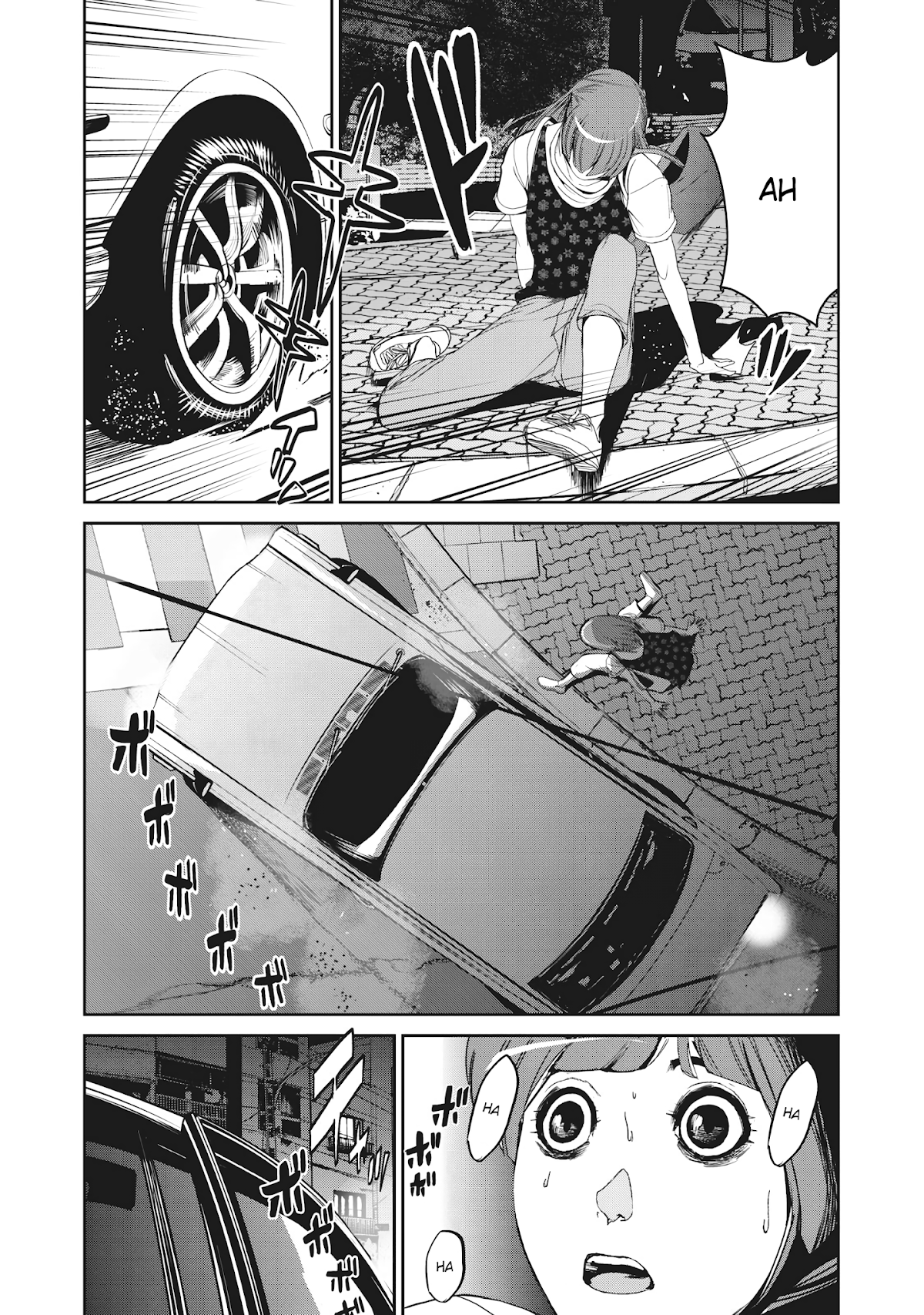 Denjin N Chapter 23 page 15 - Chapter 23