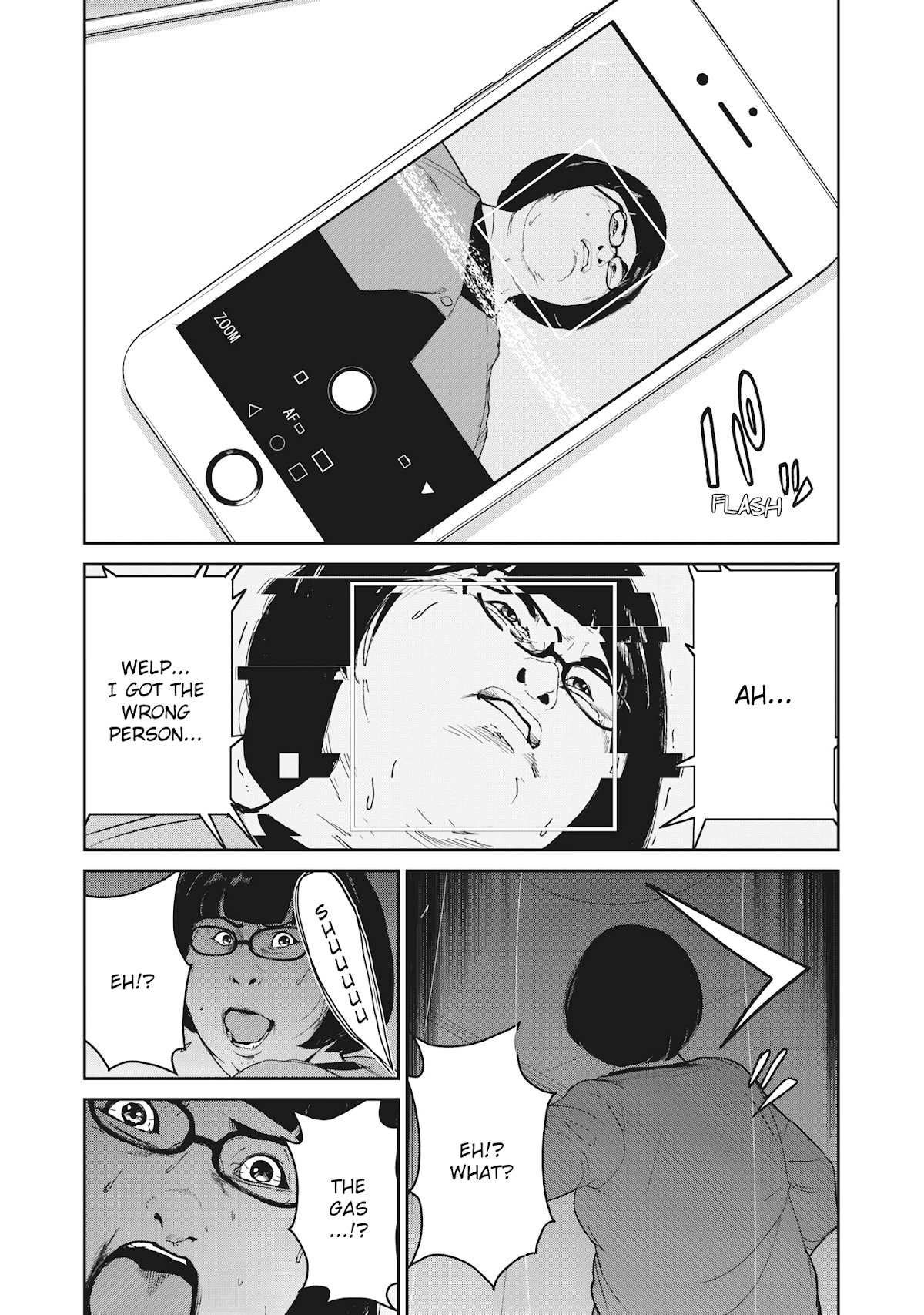 Denjin N Chapter 23 page 7 - Chapter 23