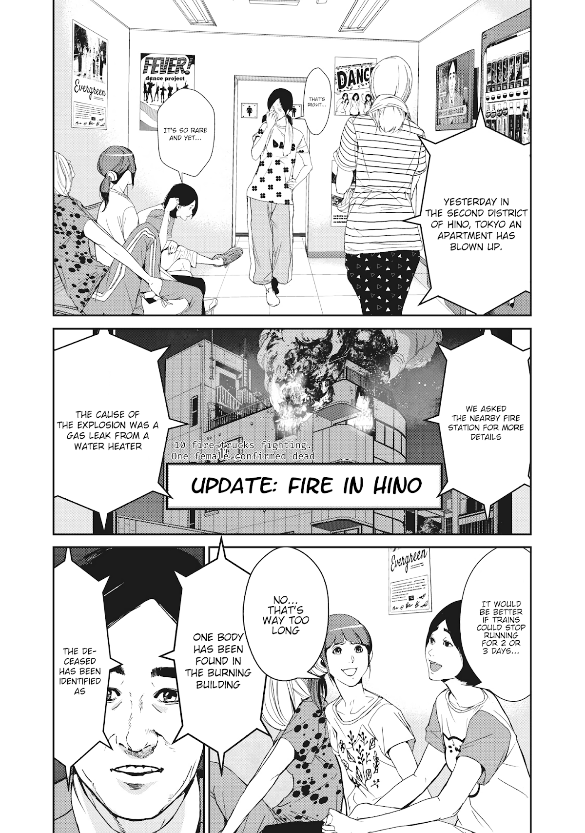 Denjin N Chapter 23 page 9 - Chapter 23