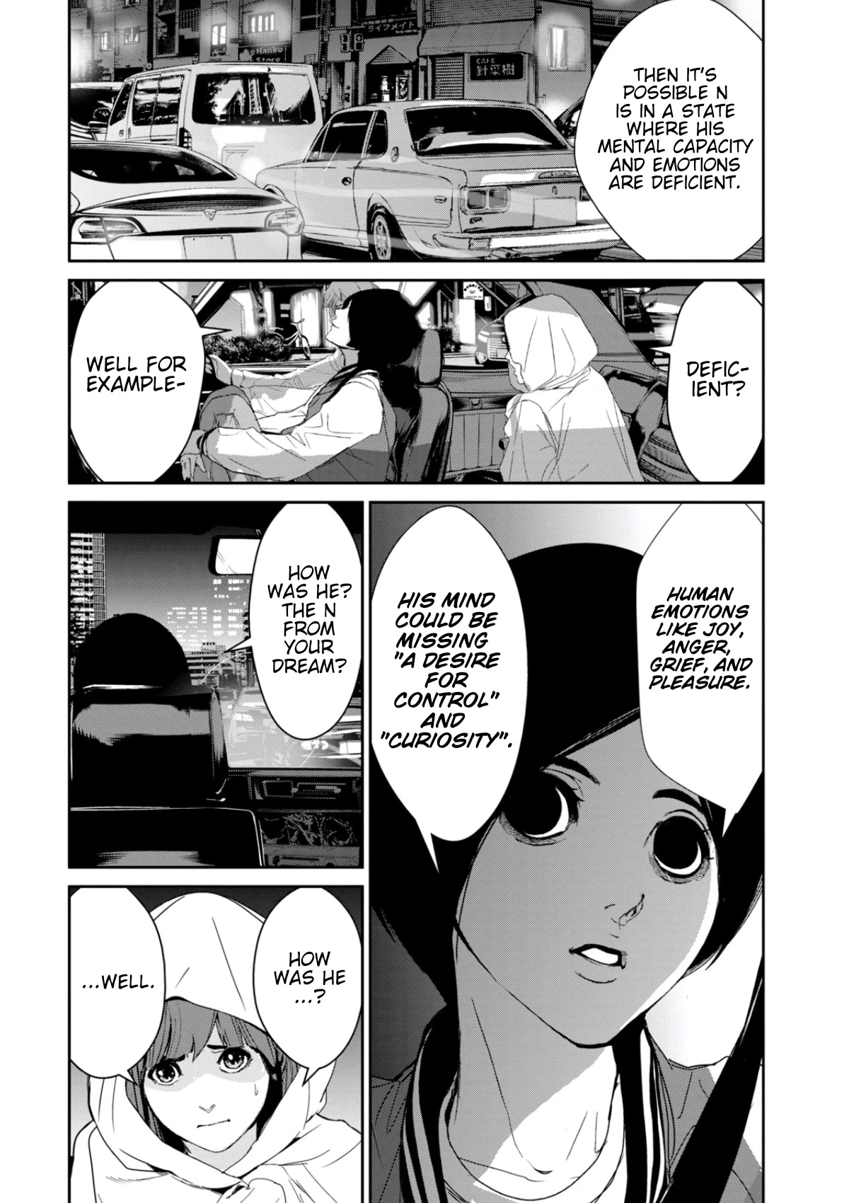 Denjin N Chapter 24 page 10 - Chapter 24