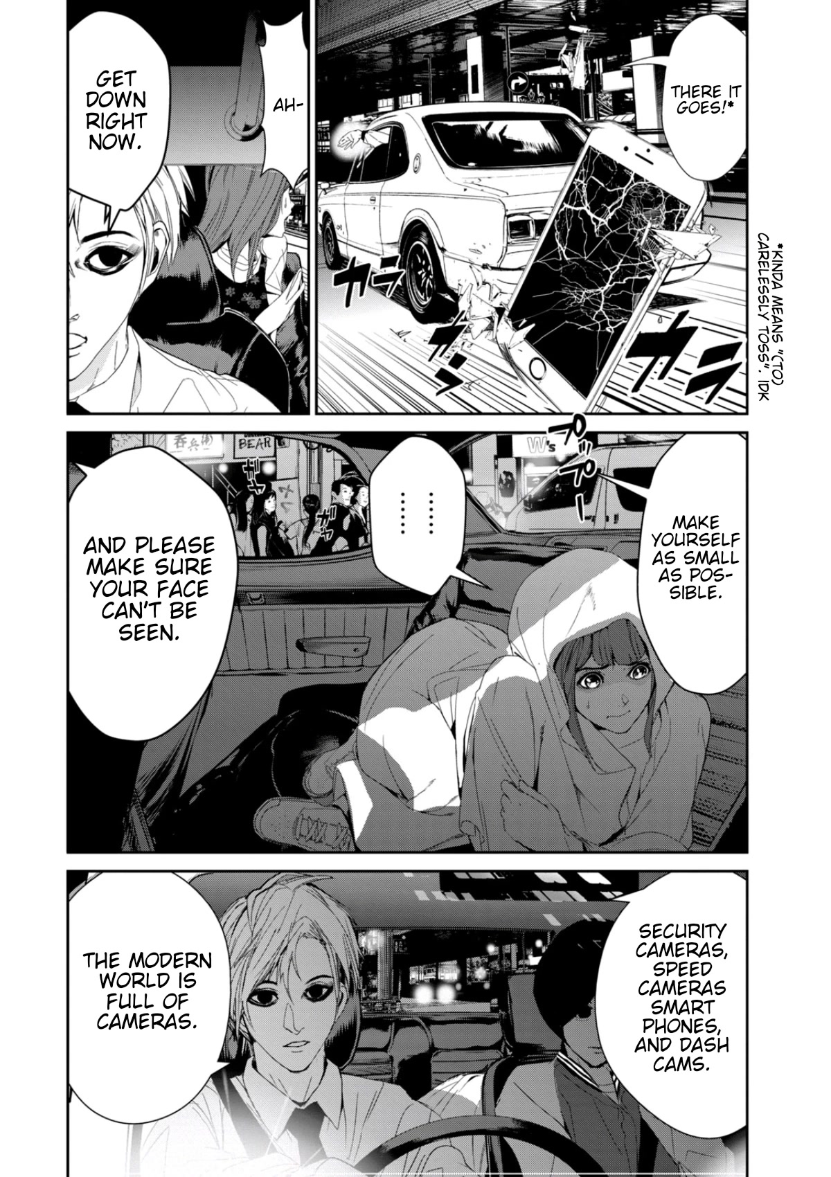 Denjin N Chapter 24 page 2 - Chapter 24