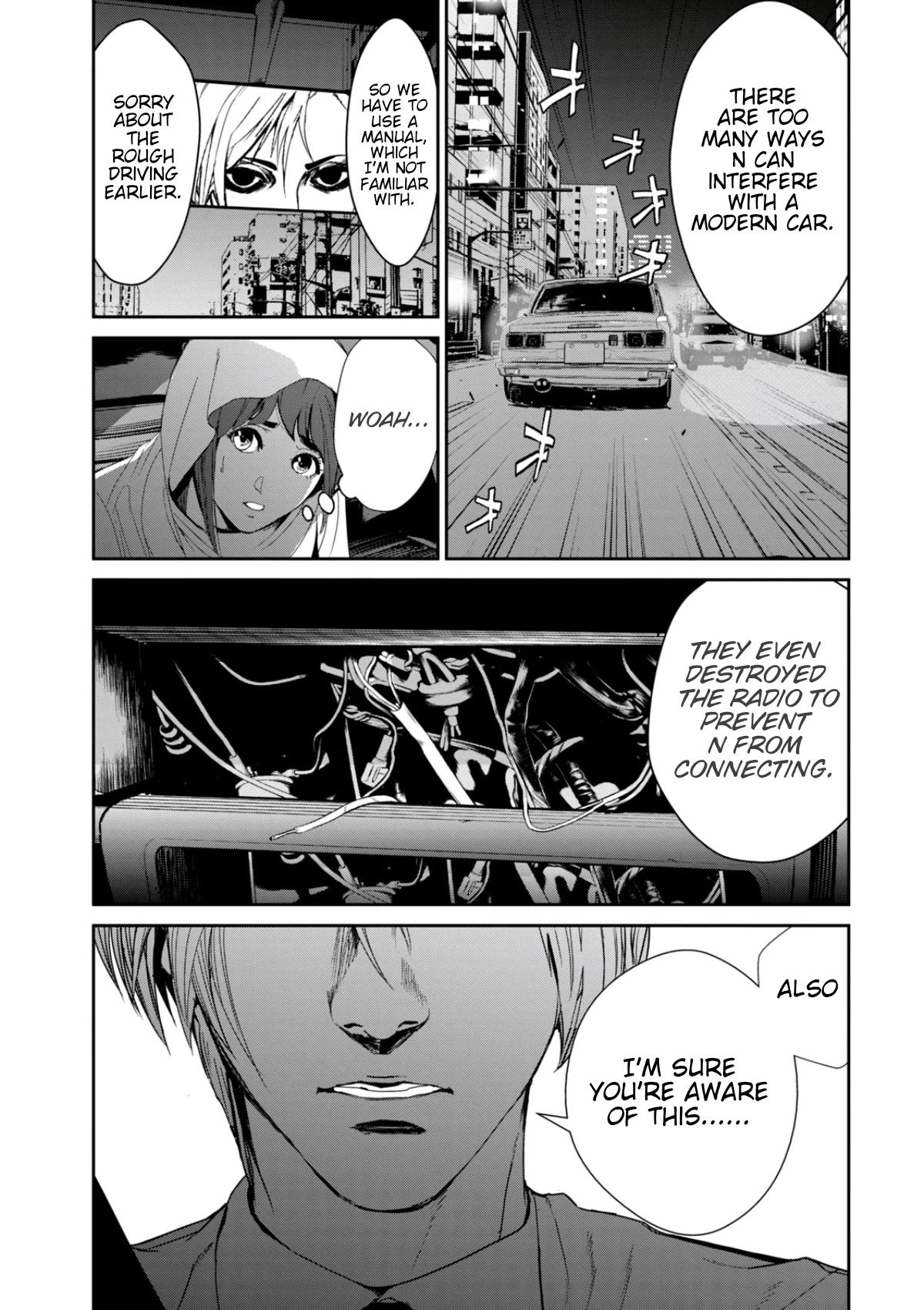 Denjin N Chapter 24 page 3 - Chapter 24