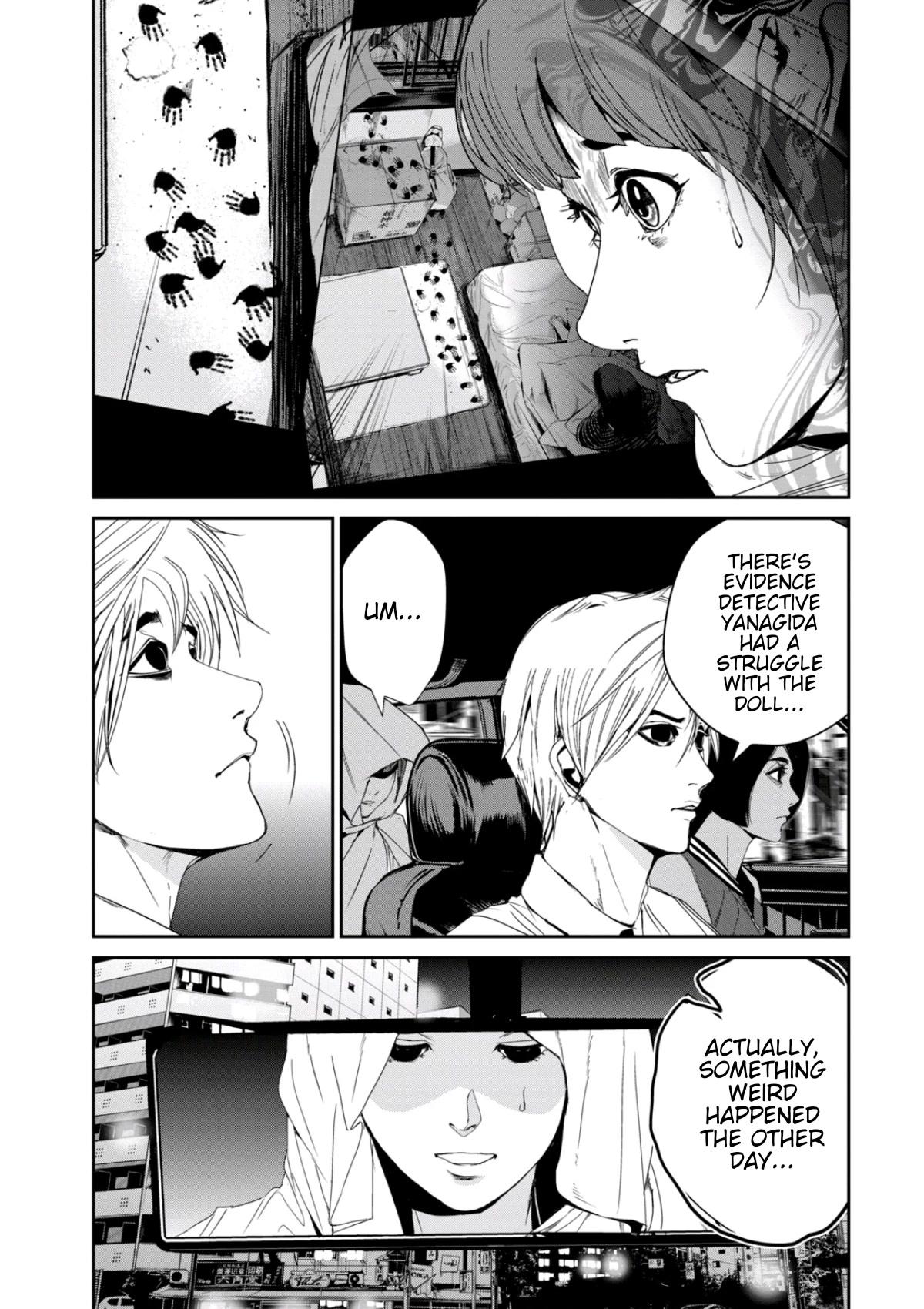 Denjin N Chapter 24 page 7 - Chapter 24