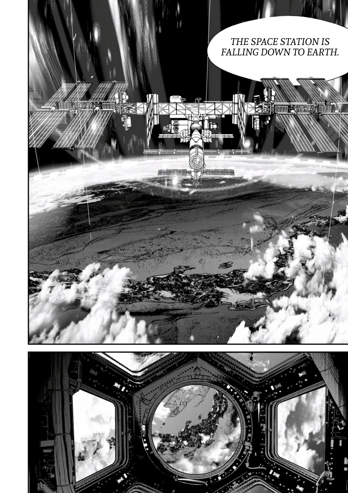 Denjin N Chapter 25 page 13 - Chapter 25