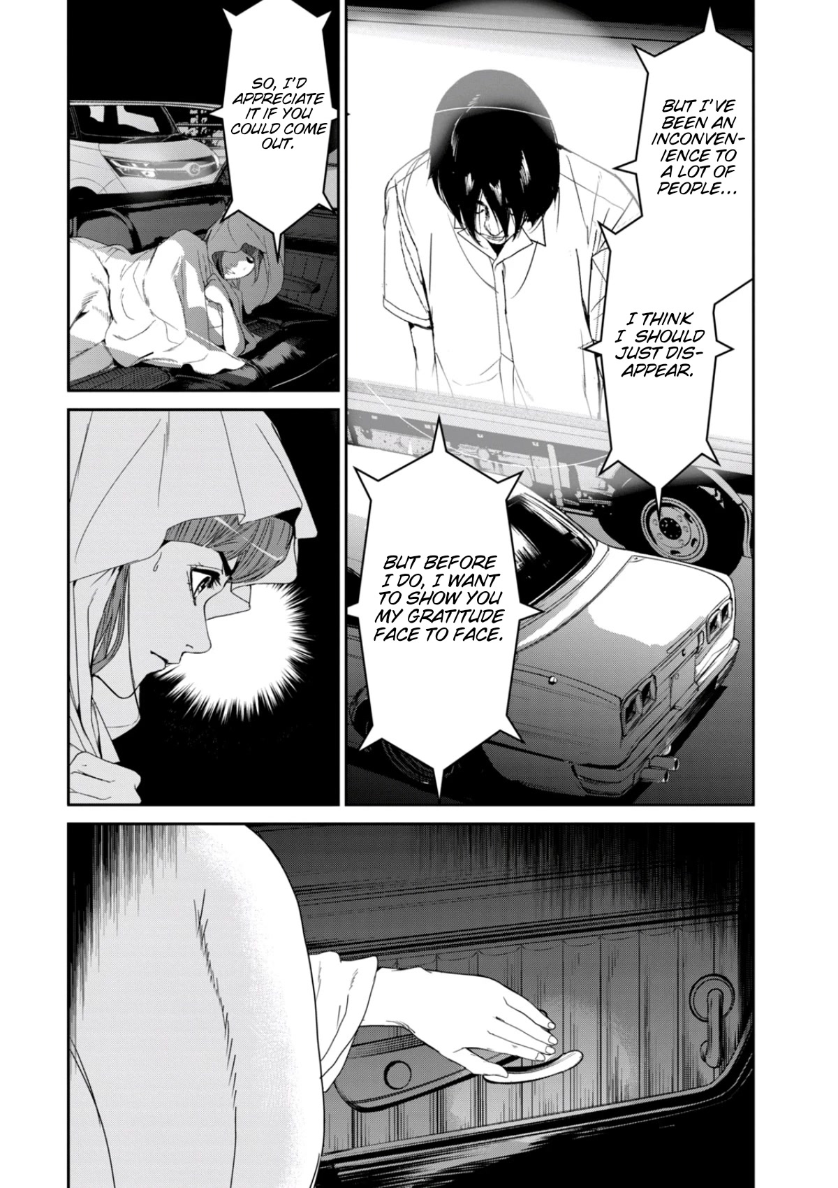 Denjin N Chapter 25 page 6 - Chapter 25