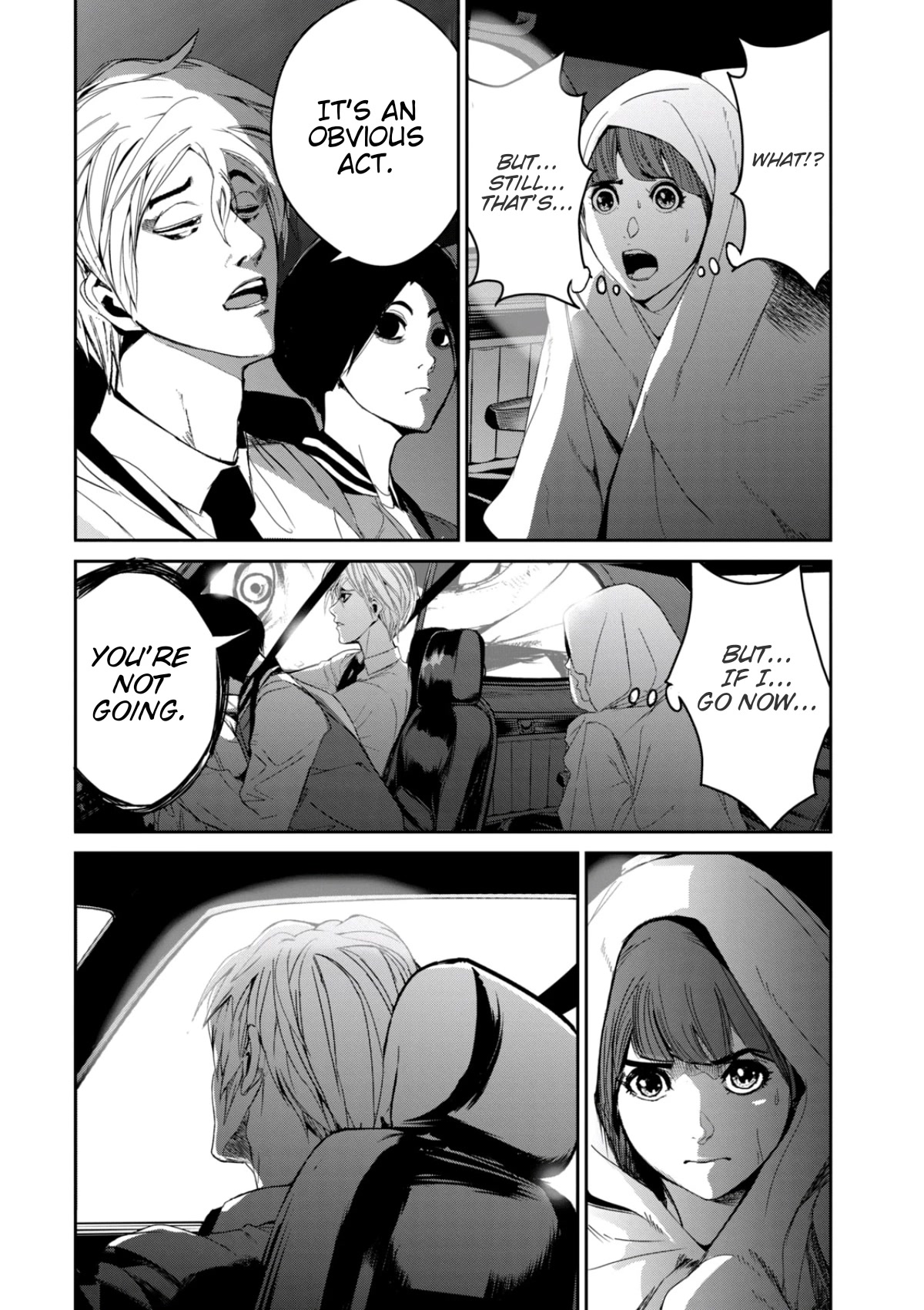 Denjin N Chapter 25 page 8 - Chapter 25
