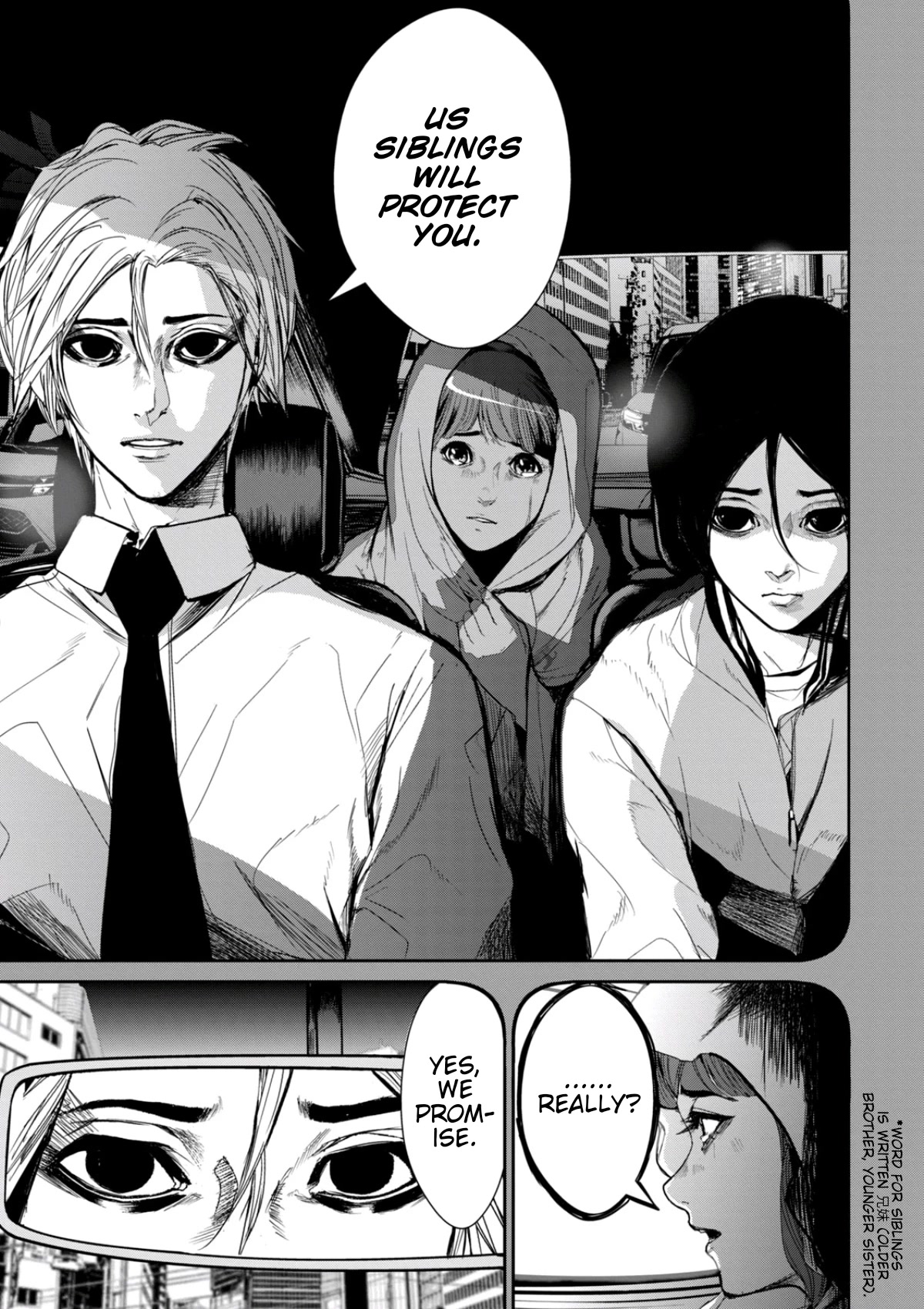 Denjin N Chapter 26 page 10 - Chapter 26