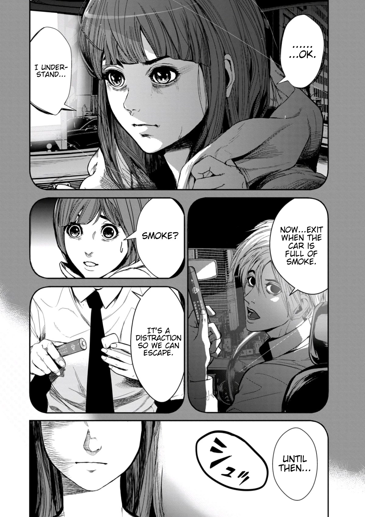 Denjin N Chapter 26 page 11 - Chapter 26