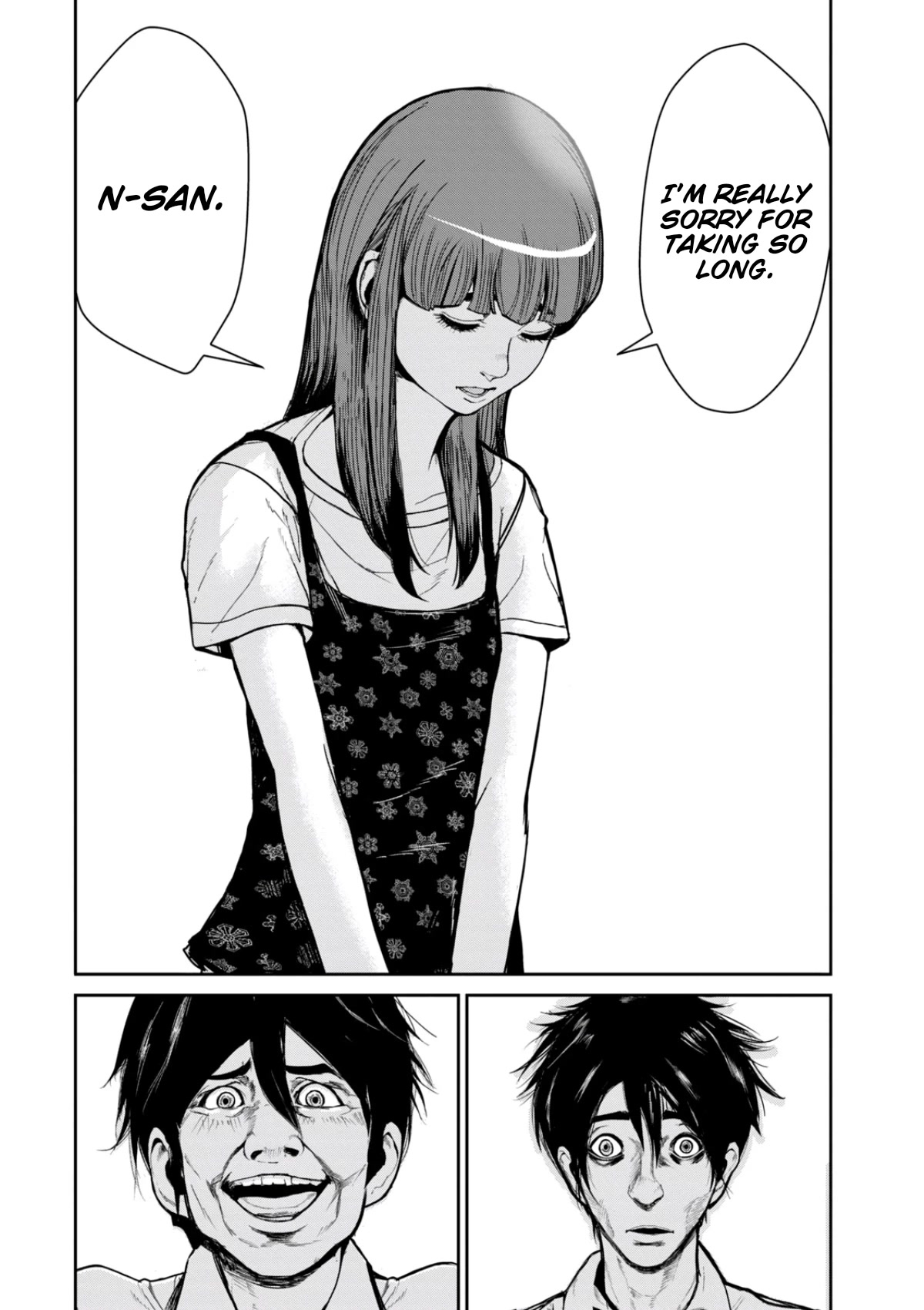 Denjin N Chapter 26 page 13 - Chapter 26
