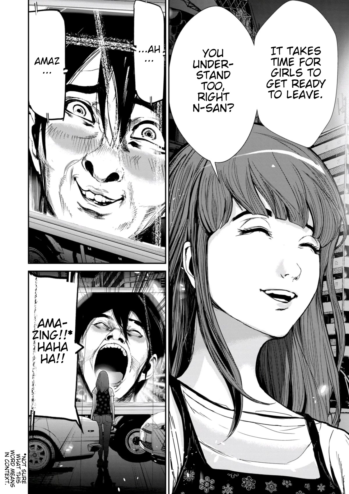 Denjin N Chapter 26 page 15 - Chapter 26