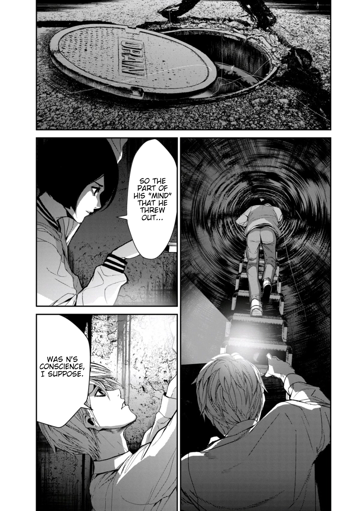 Denjin N Chapter 26 page 16 - Chapter 26