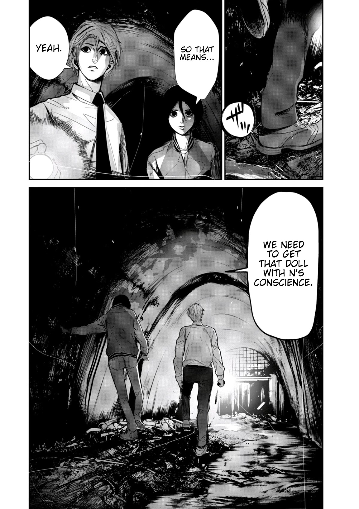 Denjin N Chapter 26 page 17 - Chapter 26