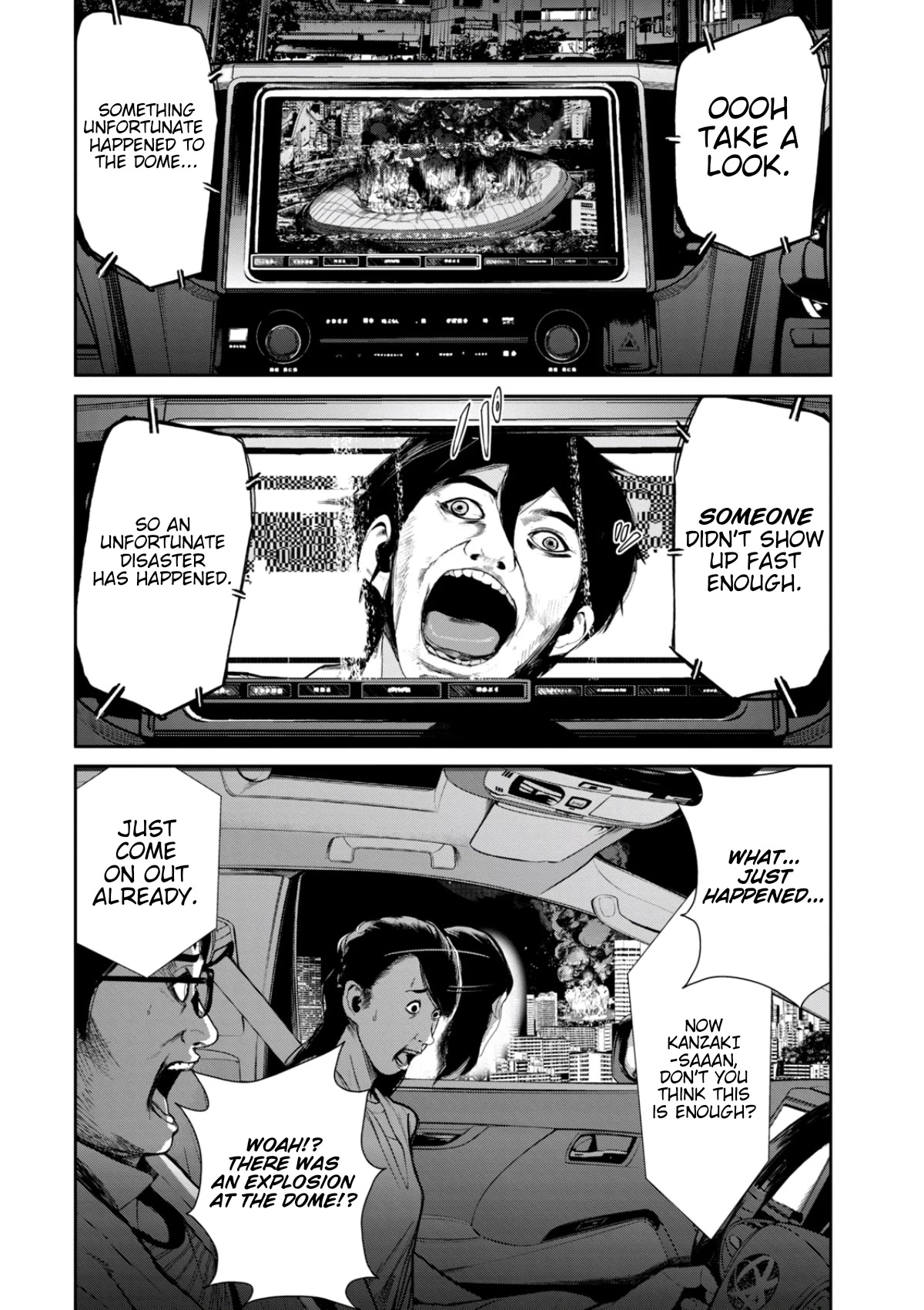 Denjin N Chapter 26 page 4 - Chapter 26