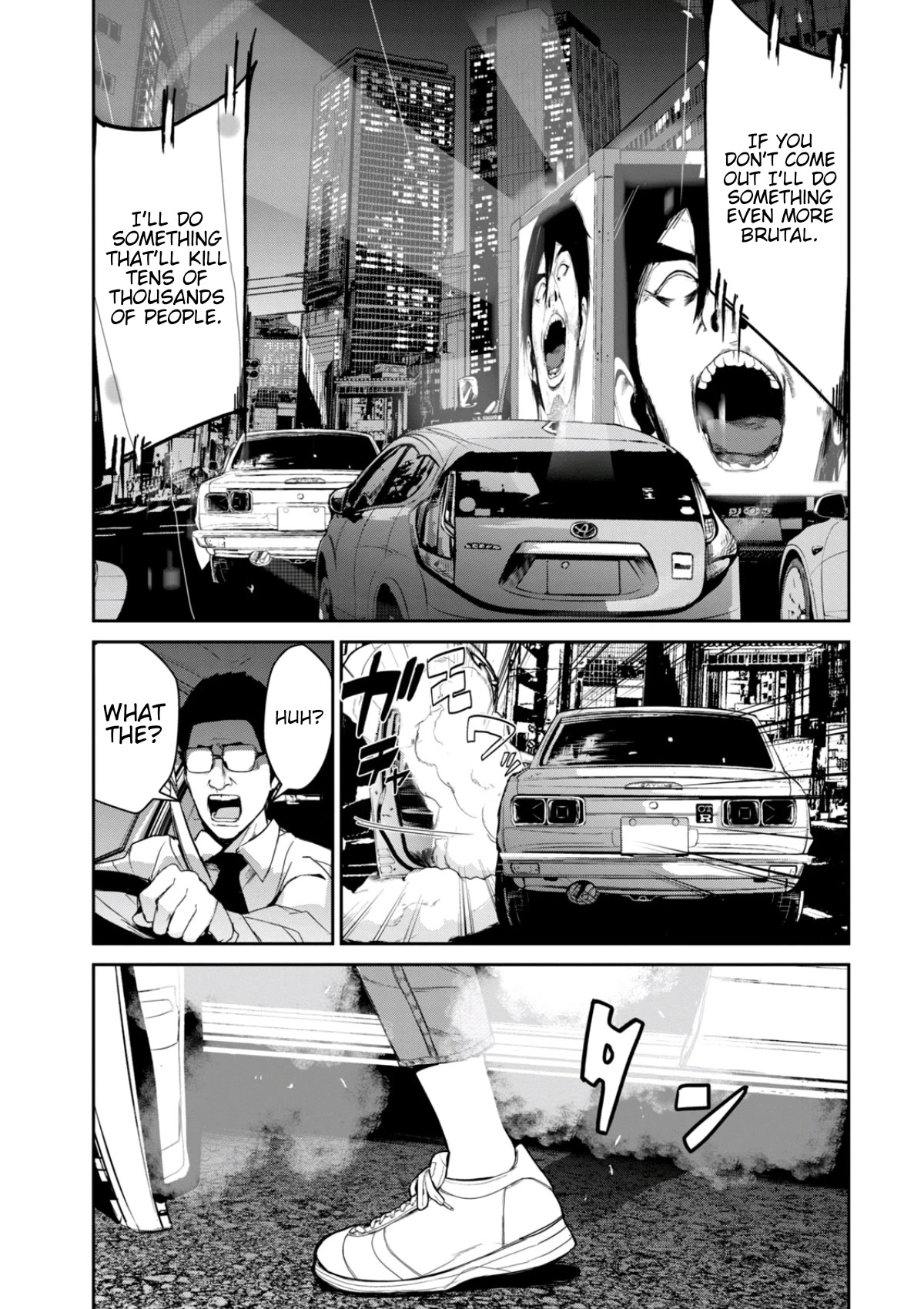 Denjin N Chapter 26 page 5 - Chapter 26