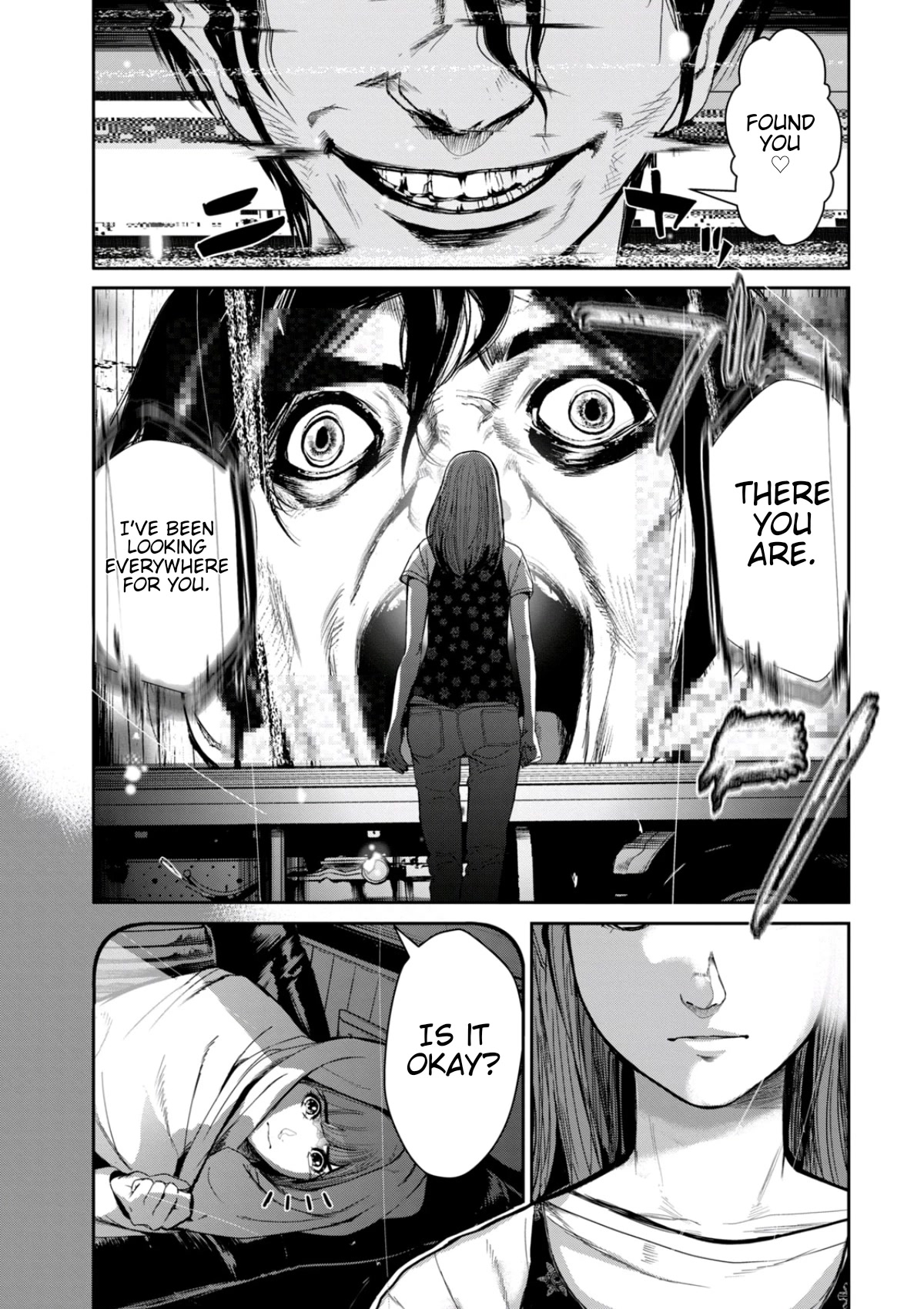 Denjin N Chapter 26 page 8 - Chapter 26