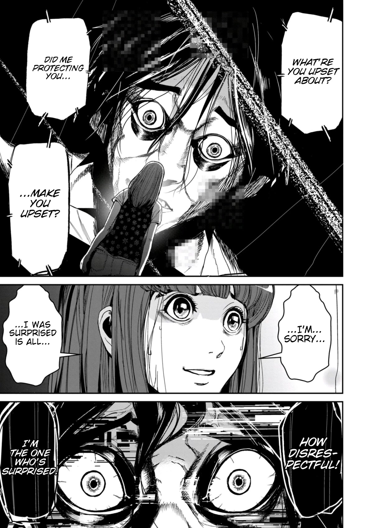 Denjin N Chapter 27 page 12 - Chapter 27