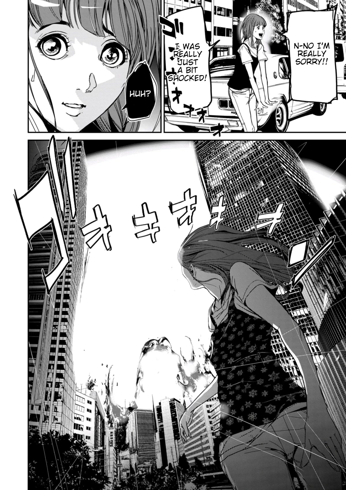 Denjin N Chapter 27 page 13 - Chapter 27