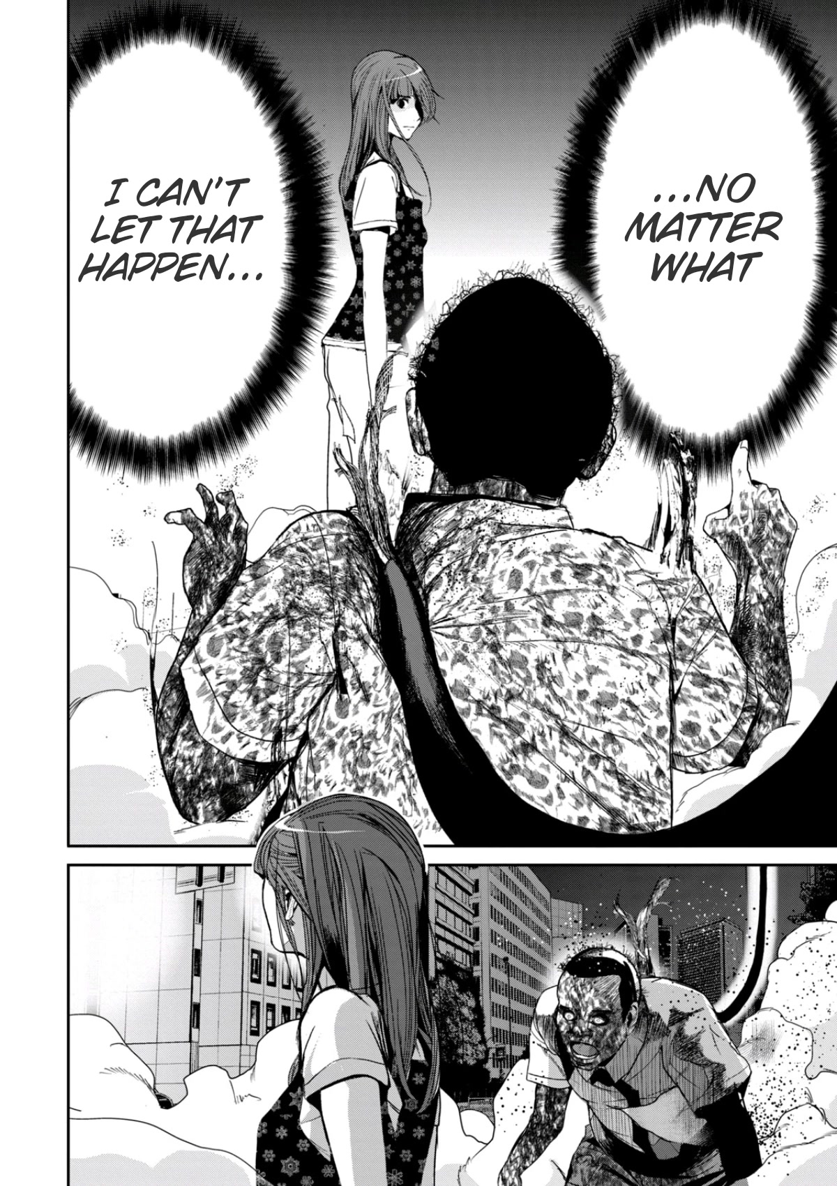 Denjin N Chapter 27 page 15 - Chapter 27