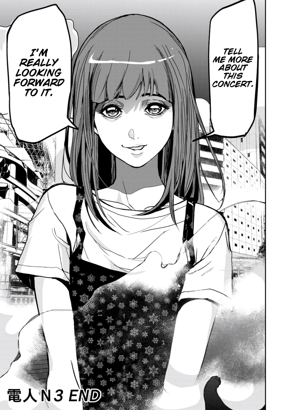 Denjin N Chapter 27 page 16 - Chapter 27
