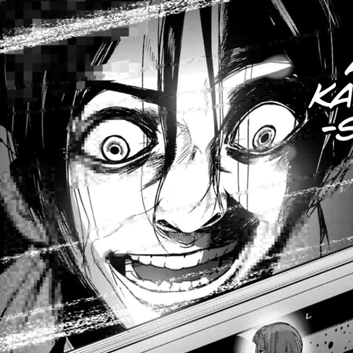 Denjin N Chapter 27 cover
