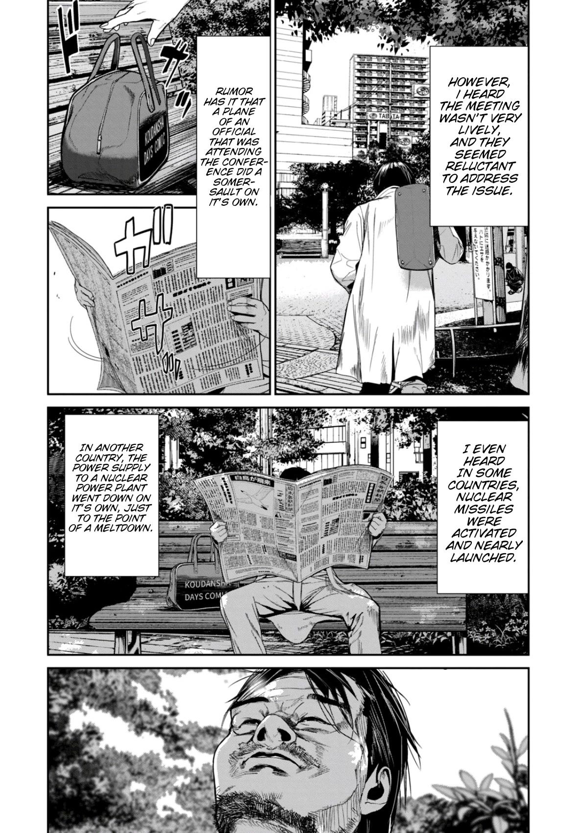 Denjin N Chapter 28 page 11 - Chapter 28