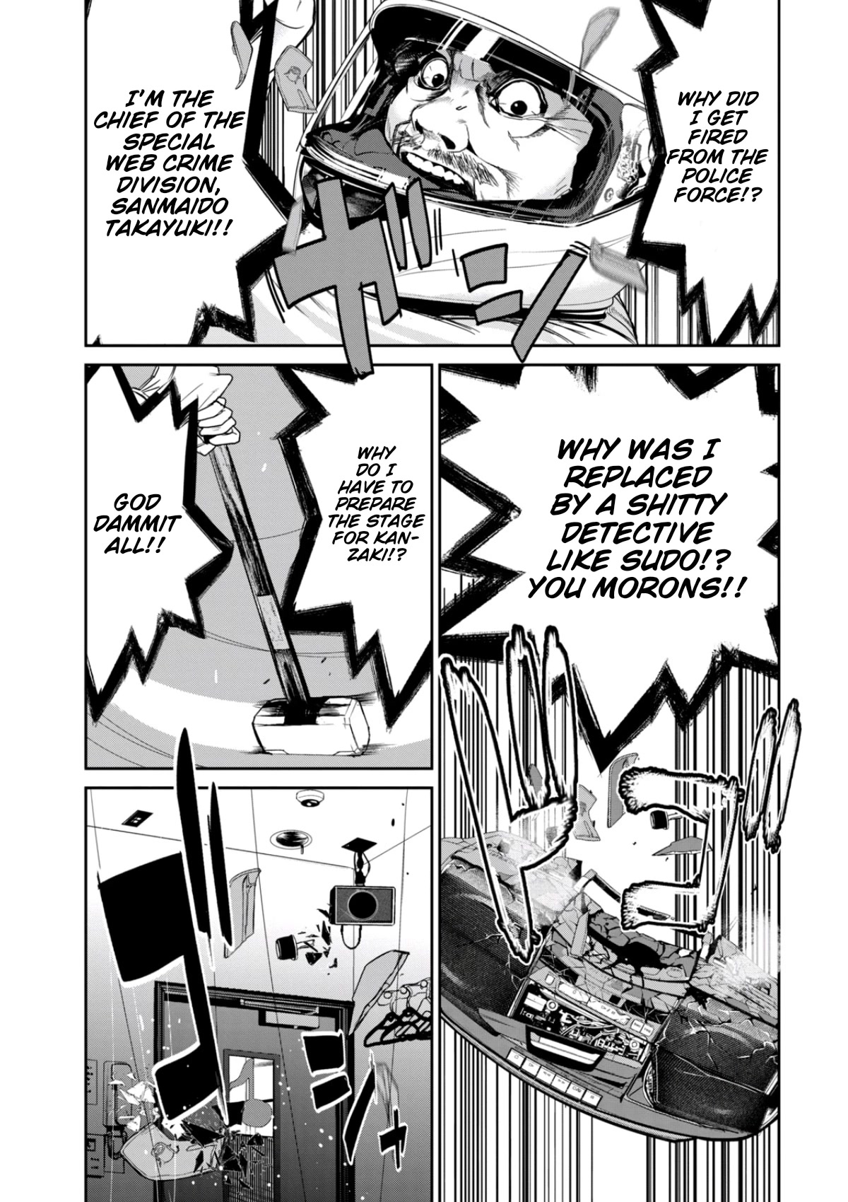 Denjin N Chapter 28 page 18 - Chapter 28