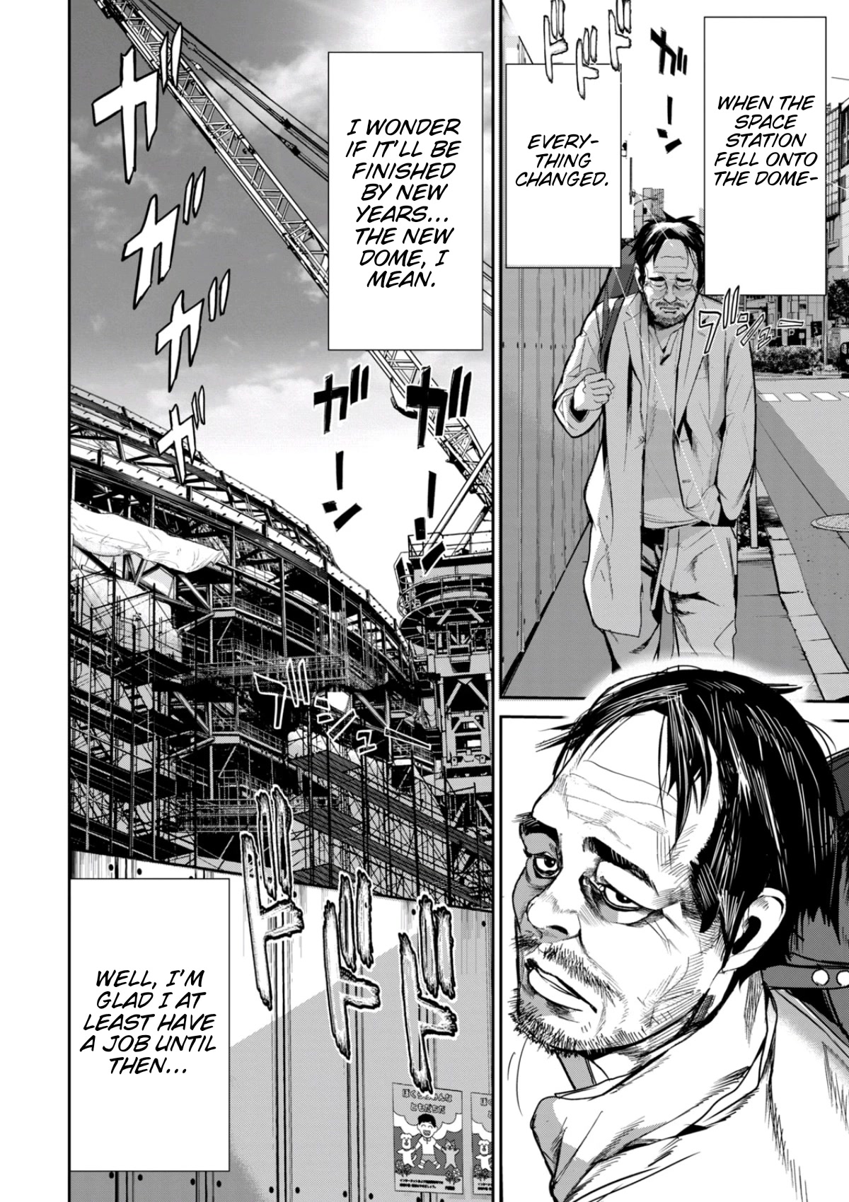 Denjin N Chapter 28 page 5 - Chapter 28