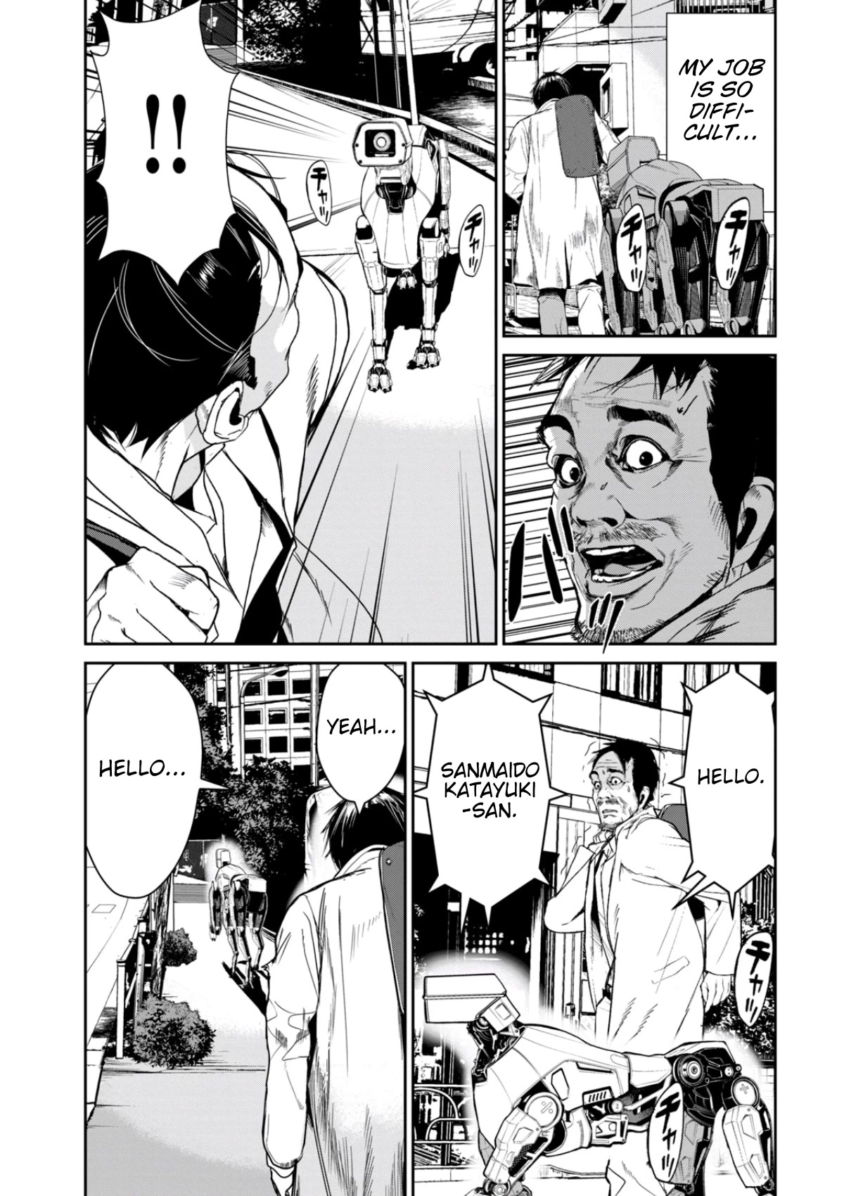Denjin N Chapter 28 page 6 - Chapter 28