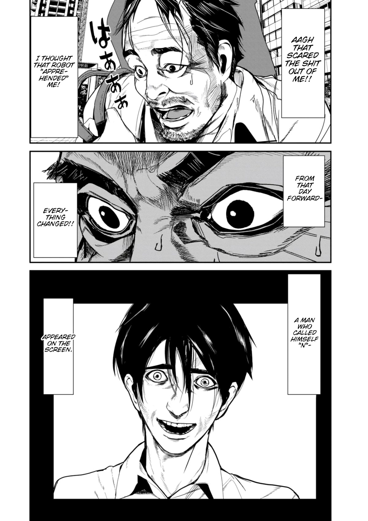 Denjin N Chapter 28 page 7 - Chapter 28