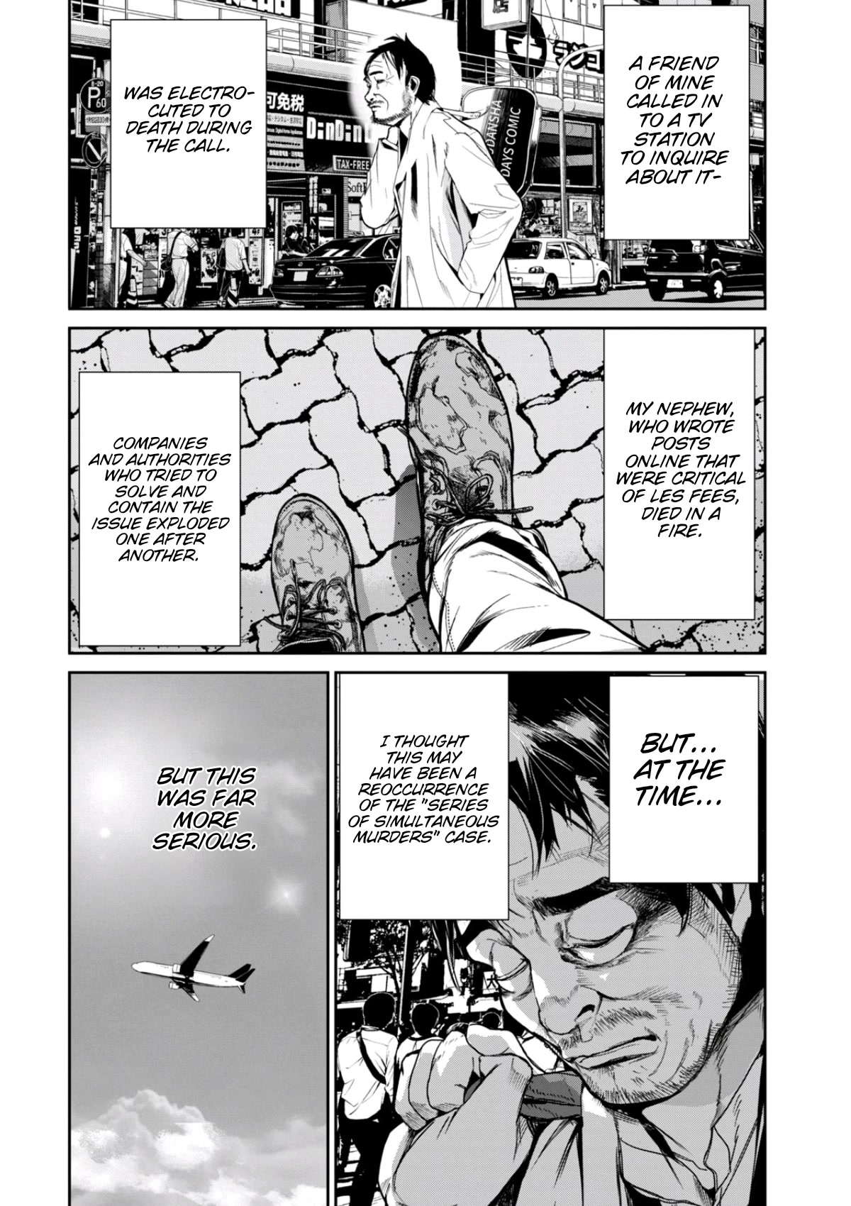 Denjin N Chapter 28 page 9 - Chapter 28