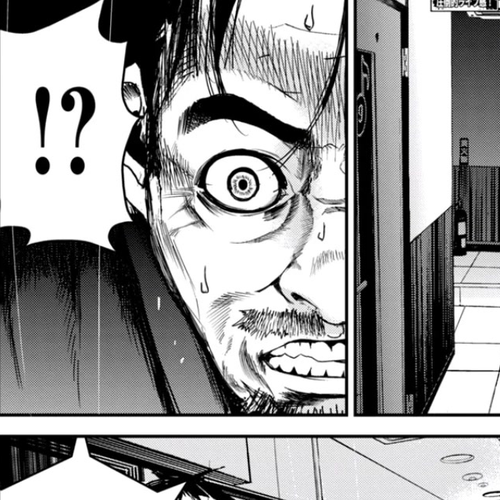 Denjin N Chapter 28 cover