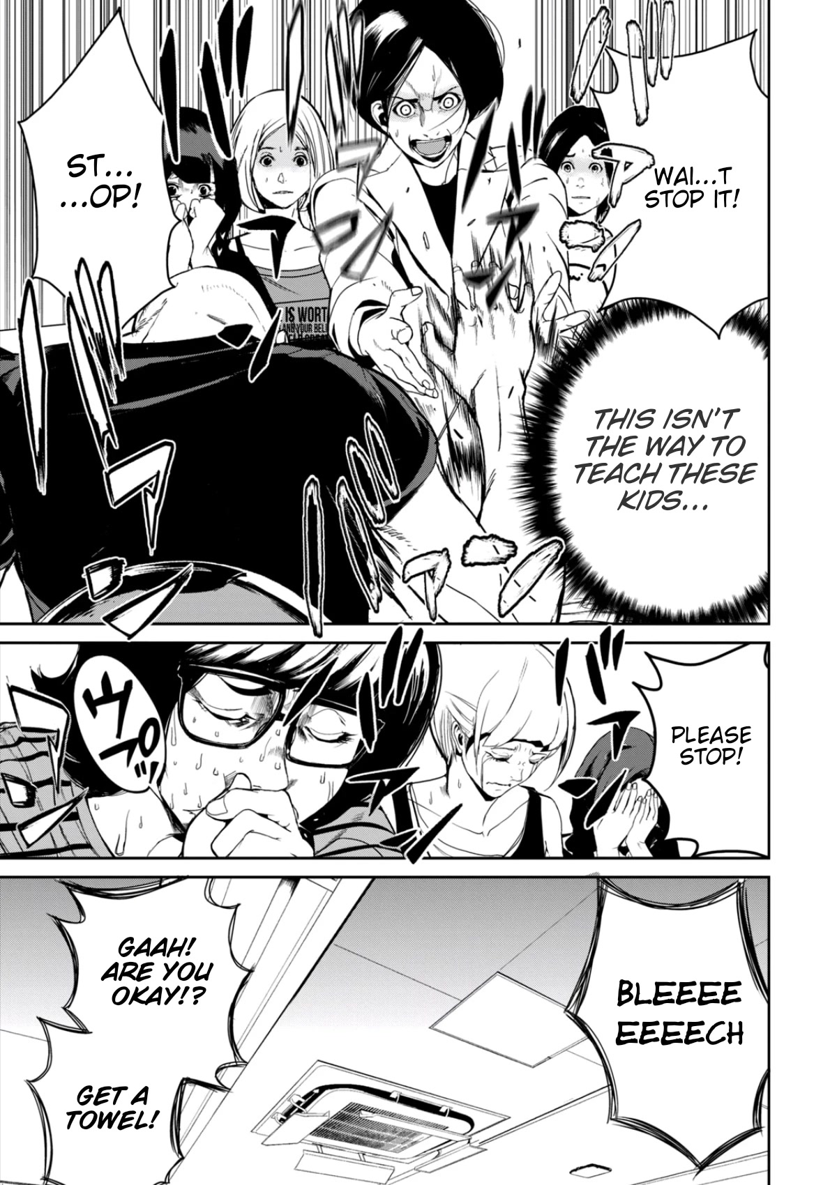 Denjin N Chapter 29 page 10 - Chapter 29