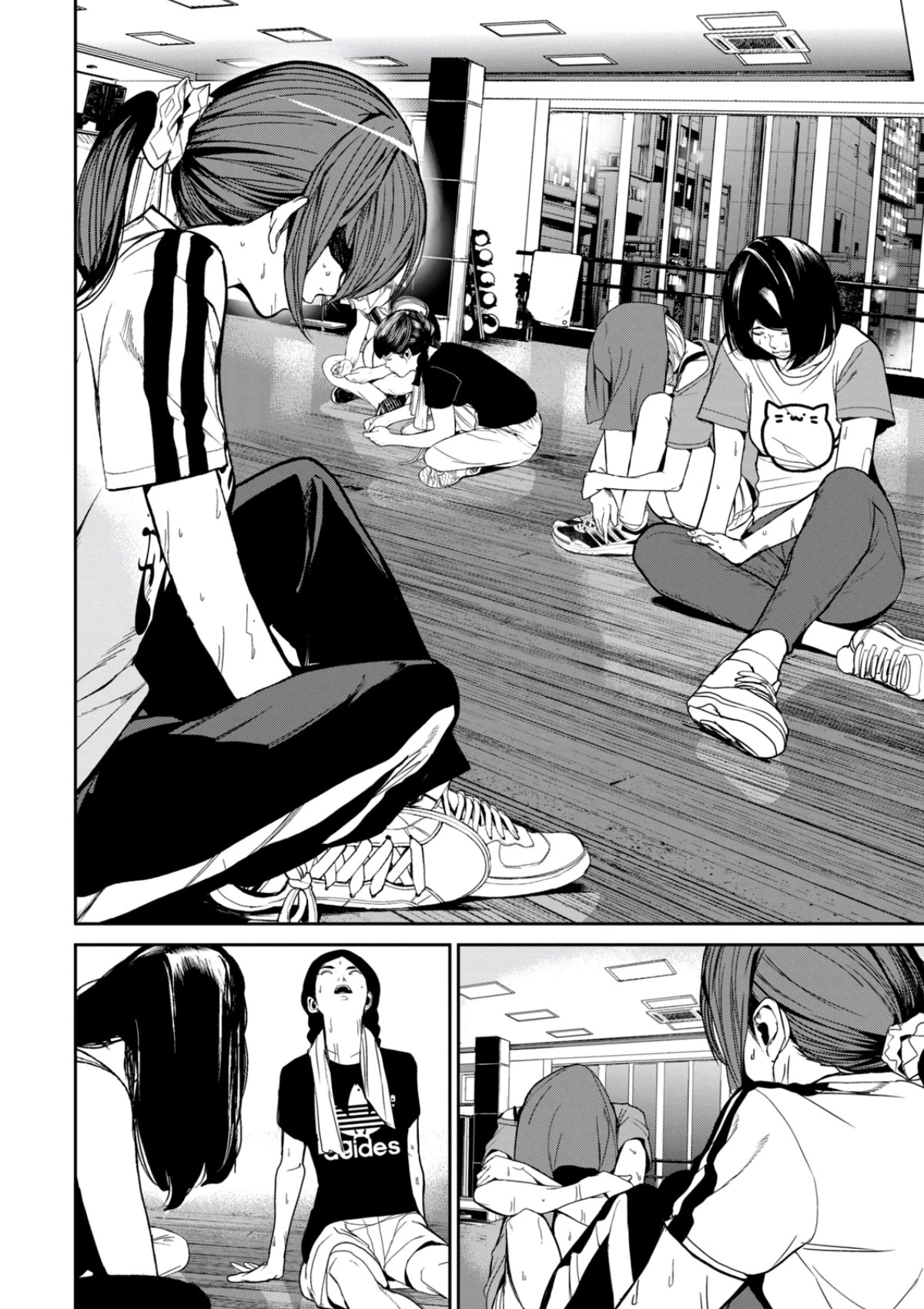 Denjin N Chapter 29 page 11 - Chapter 29