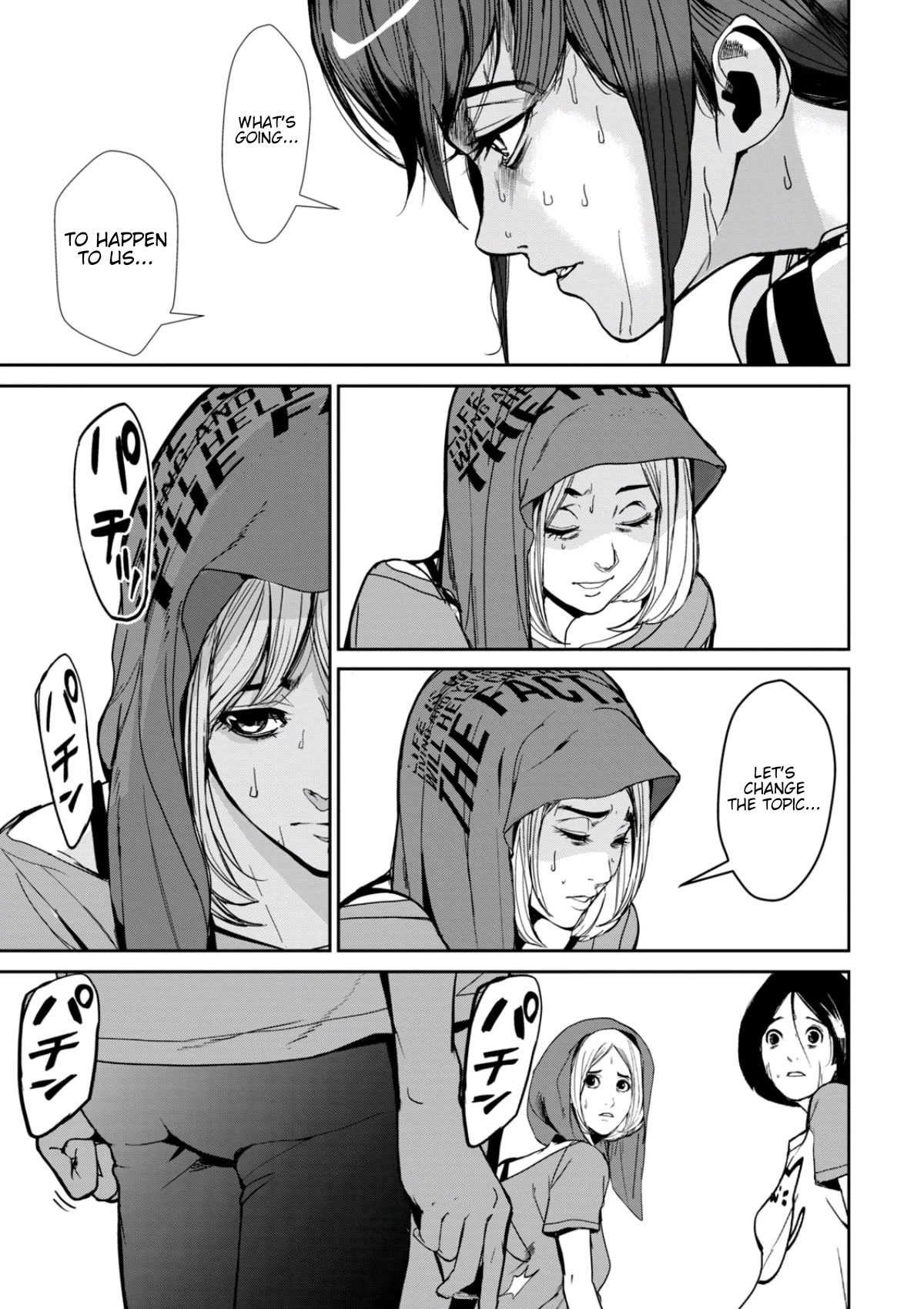 Denjin N Chapter 29 page 12 - Chapter 29
