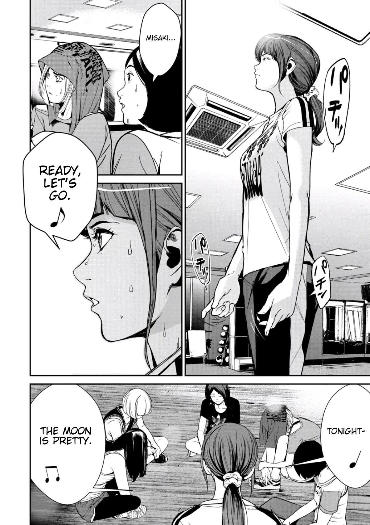 Denjin N Chapter 29 page 13 - Chapter 29