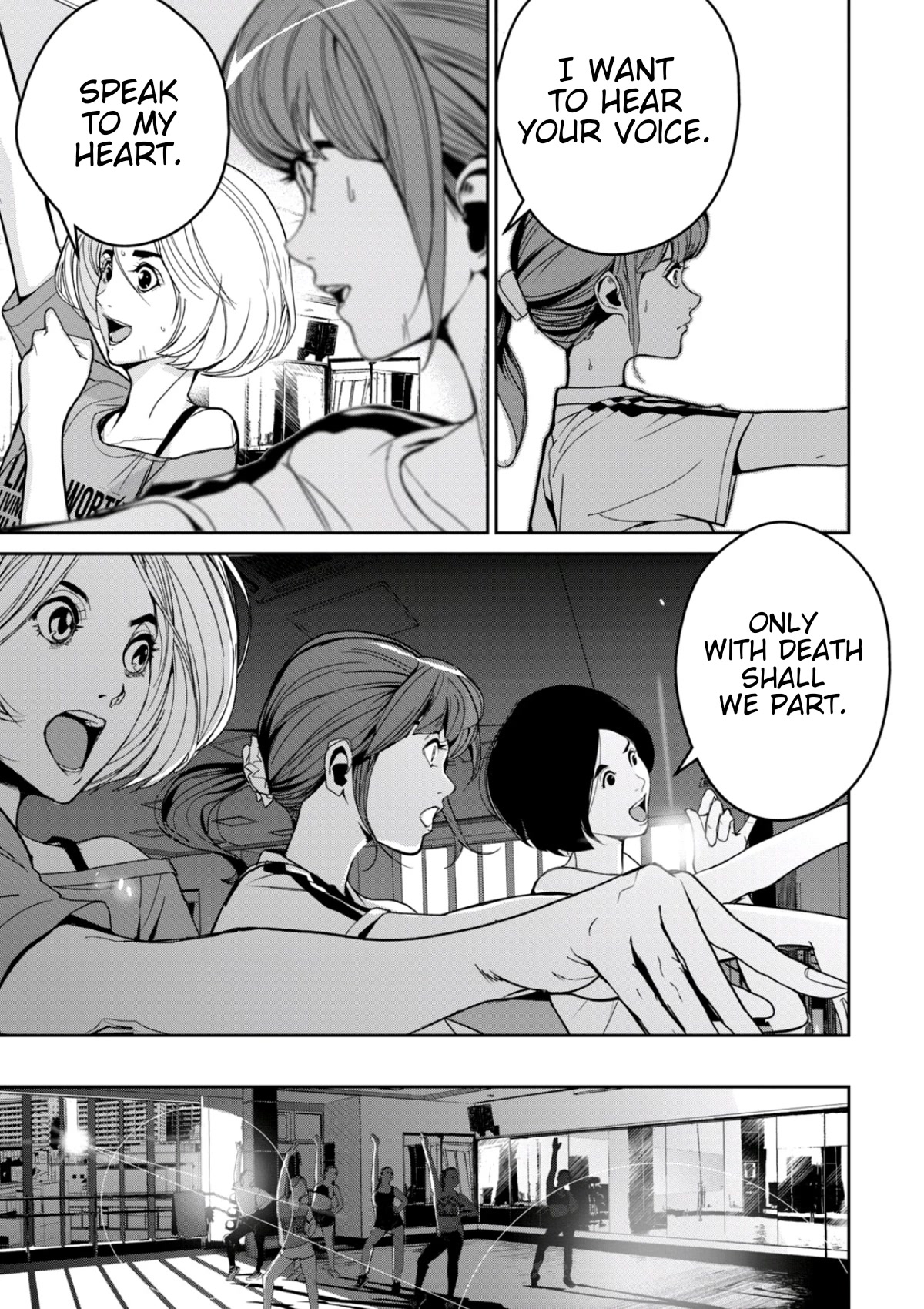 Denjin N Chapter 29 page 16 - Chapter 29