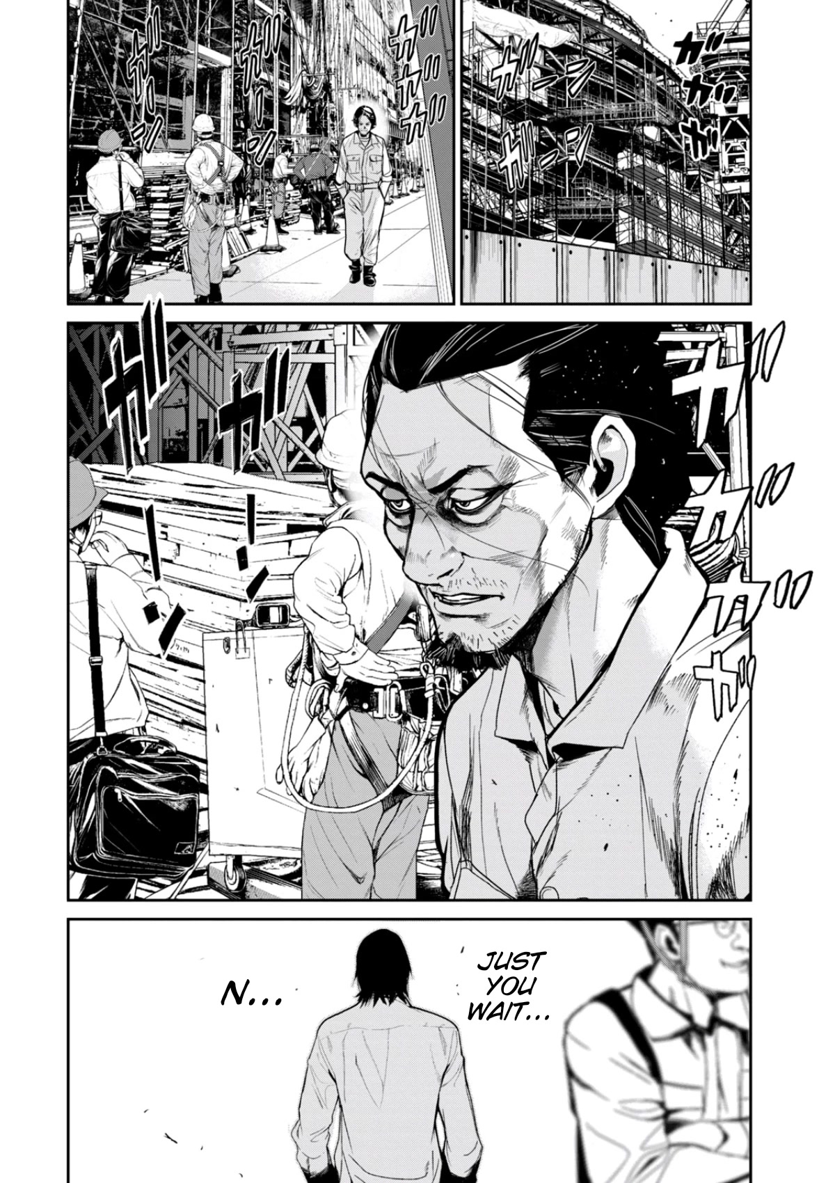 Denjin N Chapter 29 page 17 - Chapter 29