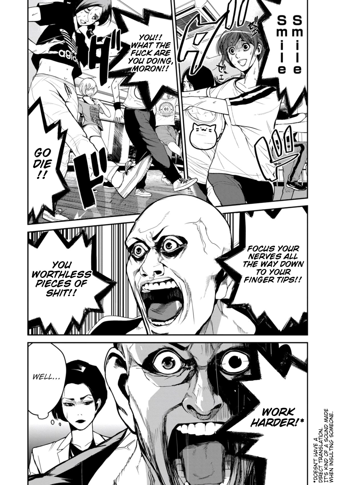 Denjin N Chapter 29 page 3 - Chapter 29