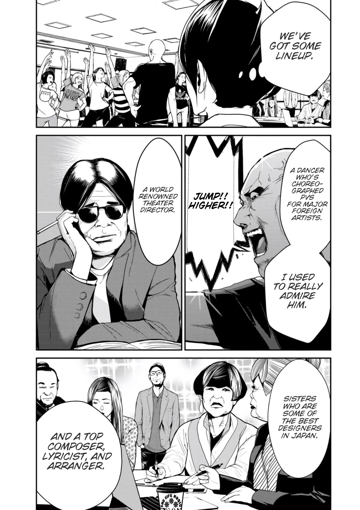 Denjin N Chapter 29 page 4 - Chapter 29